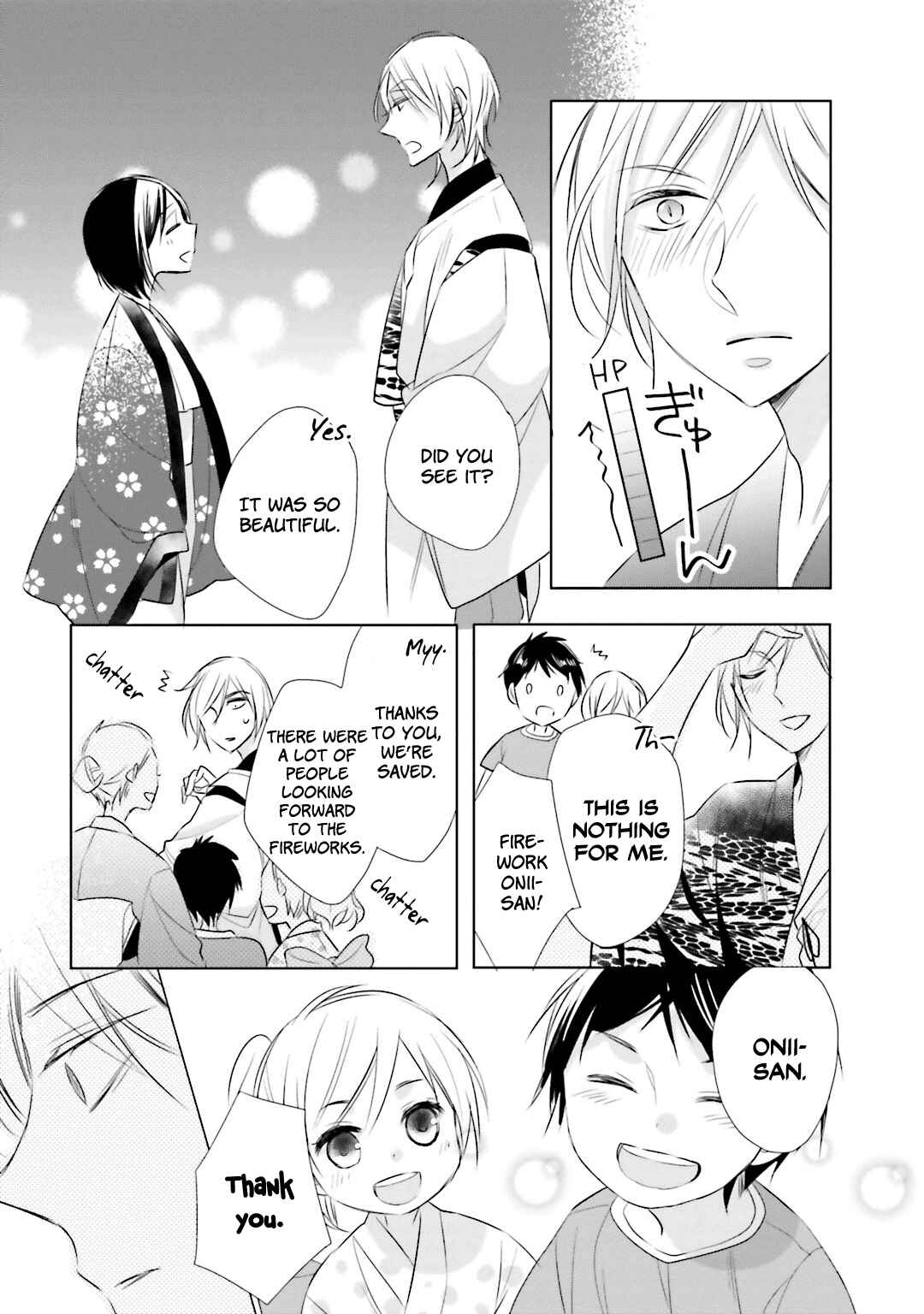 Page 23 Chapter 6 Kami-sama wa Ikiru no ga Tsurai
