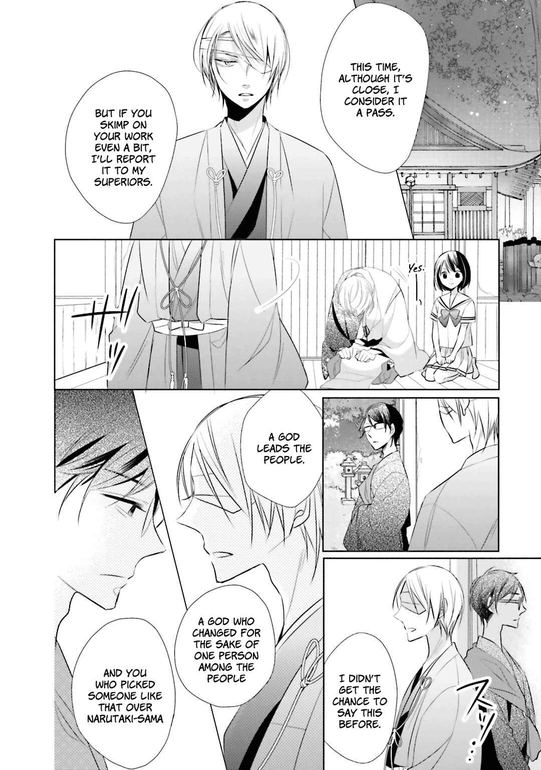 Page 26 Chapter 6 Kami-sama wa Ikiru no ga Tsurai