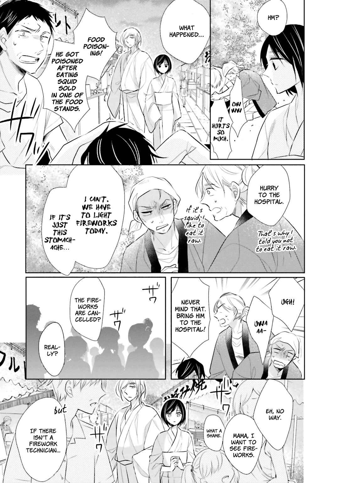 Page 9 Chapter 6 Kami-sama wa Ikiru no ga Tsurai