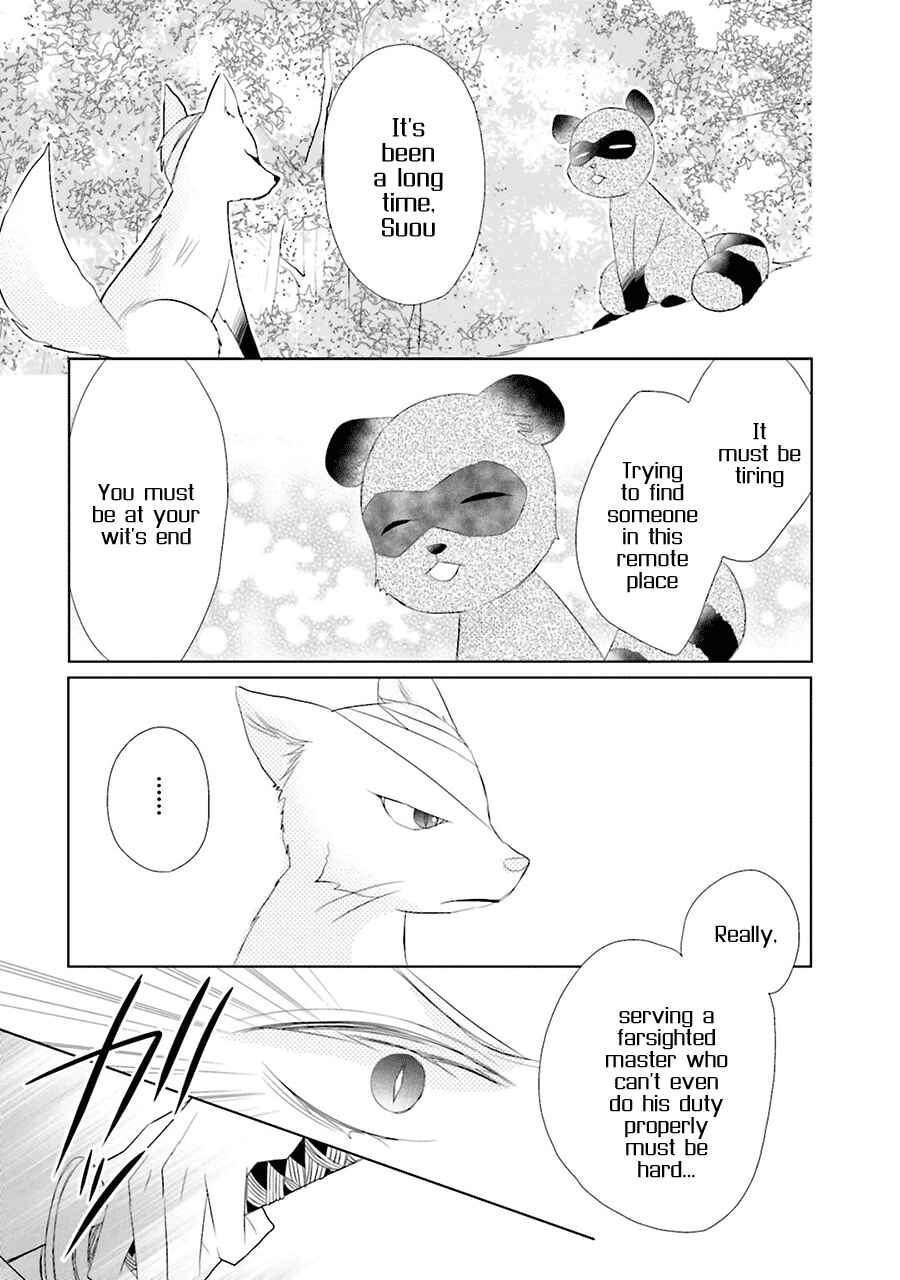 Page 16 Chapter 2 Kami-sama wa Ikiru no ga Tsurai