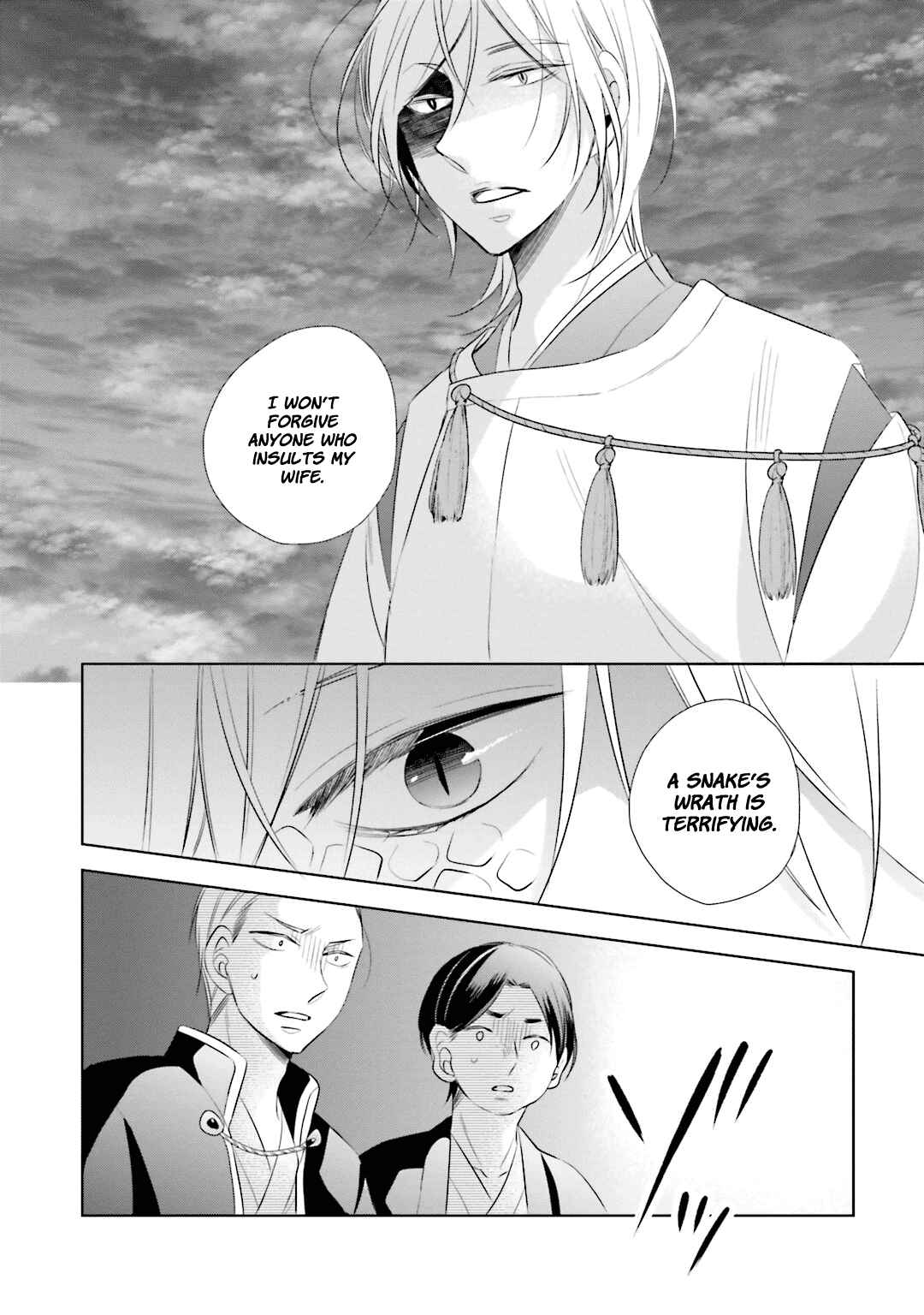 Page 13 Chapter 11 Kami-sama wa Ikiru no ga Tsurai