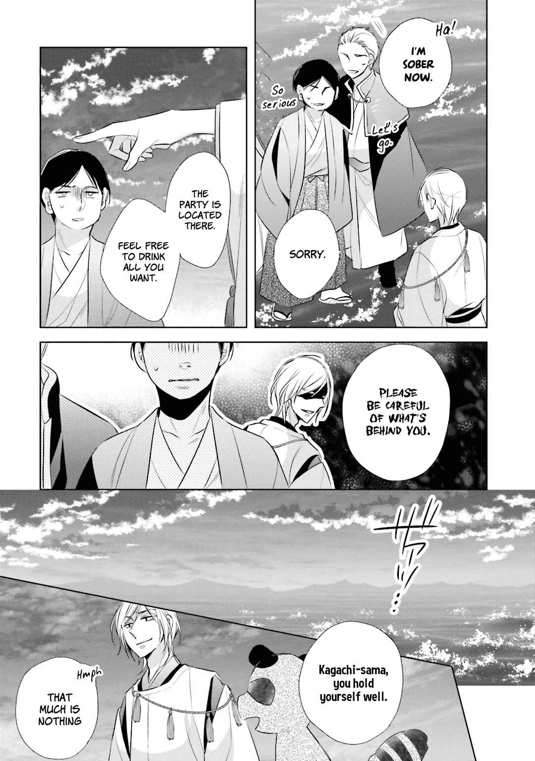 Page 14 Chapter 11 Kami-sama wa Ikiru no ga Tsurai