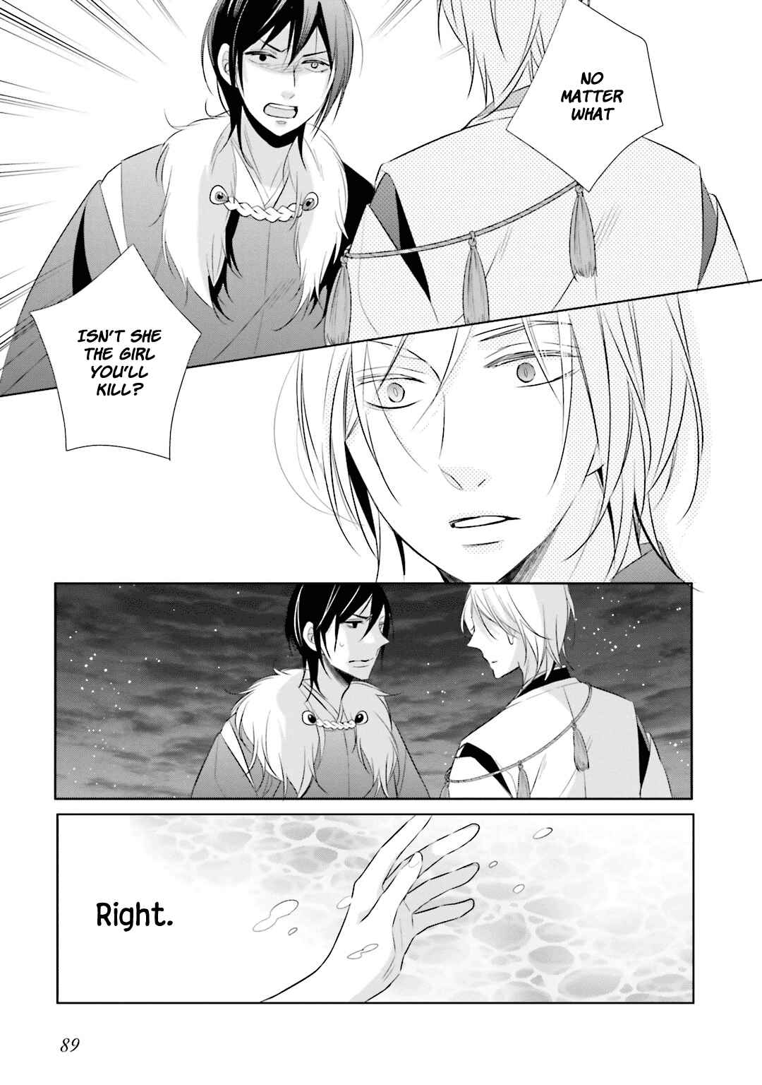 Page 26 Chapter 11 Kami-sama wa Ikiru no ga Tsurai