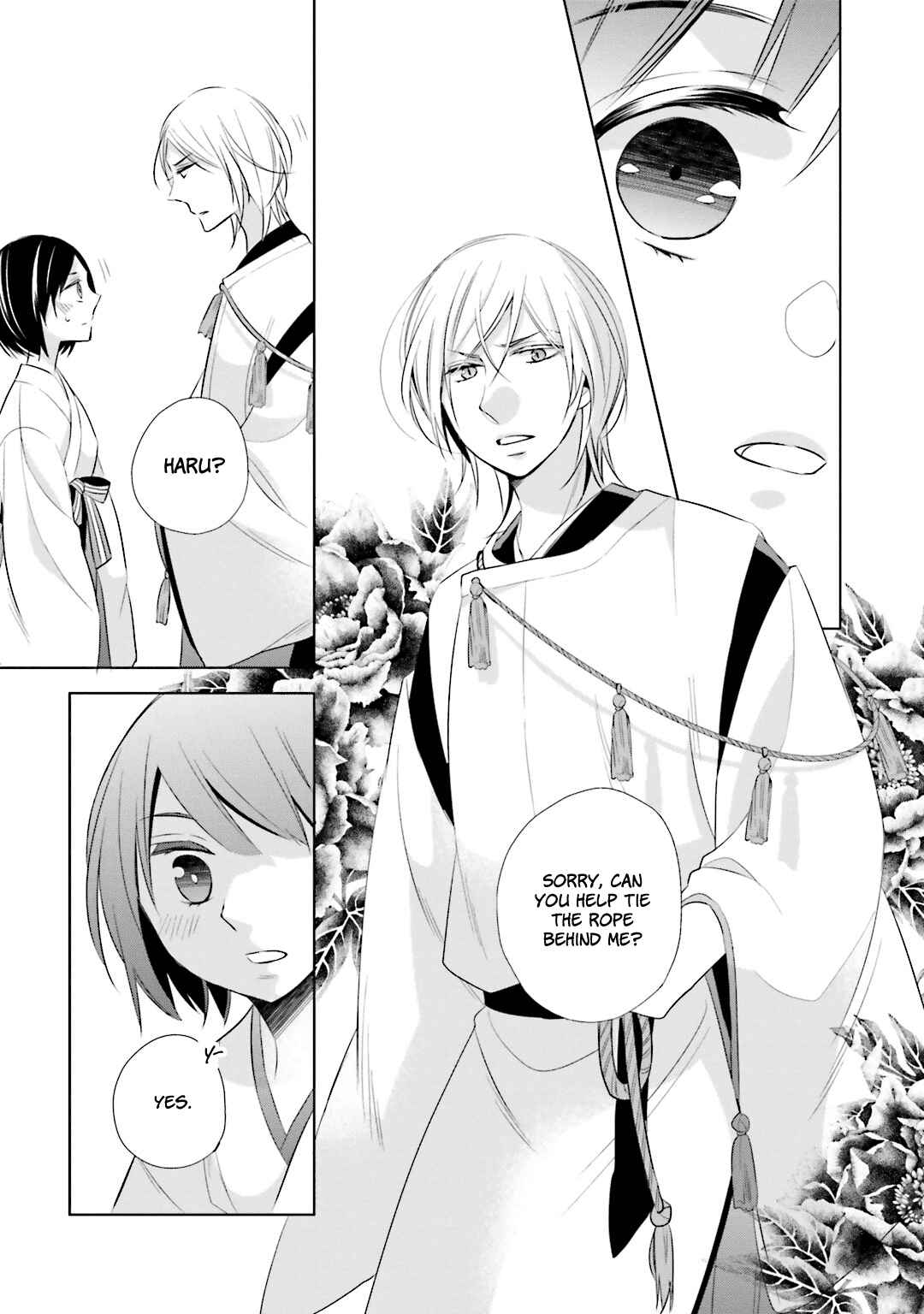 Page 4 Chapter 11 Kami-sama wa Ikiru no ga Tsurai