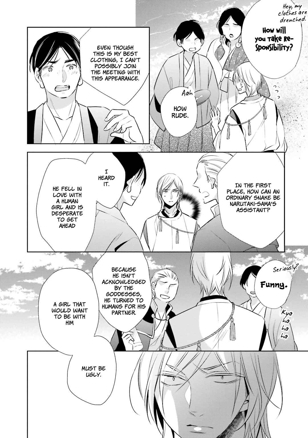 Page 9 Chapter 11 Kami-sama wa Ikiru no ga Tsurai