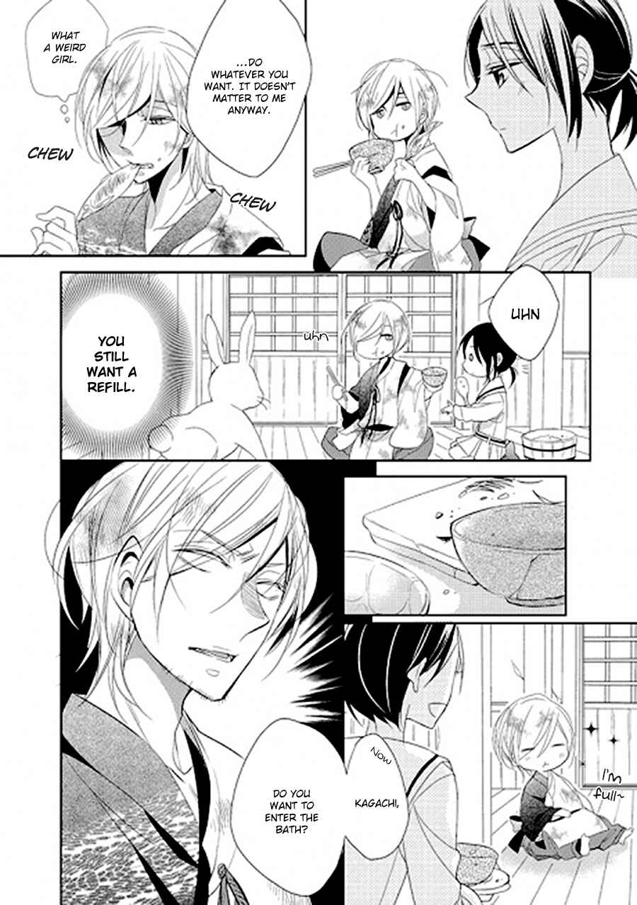 Page 21 Chapter 0 Kami-sama wa Ikiru no ga Tsurai