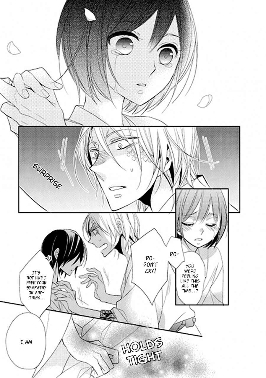 Page 28 Chapter 0 Kami-sama wa Ikiru no ga Tsurai