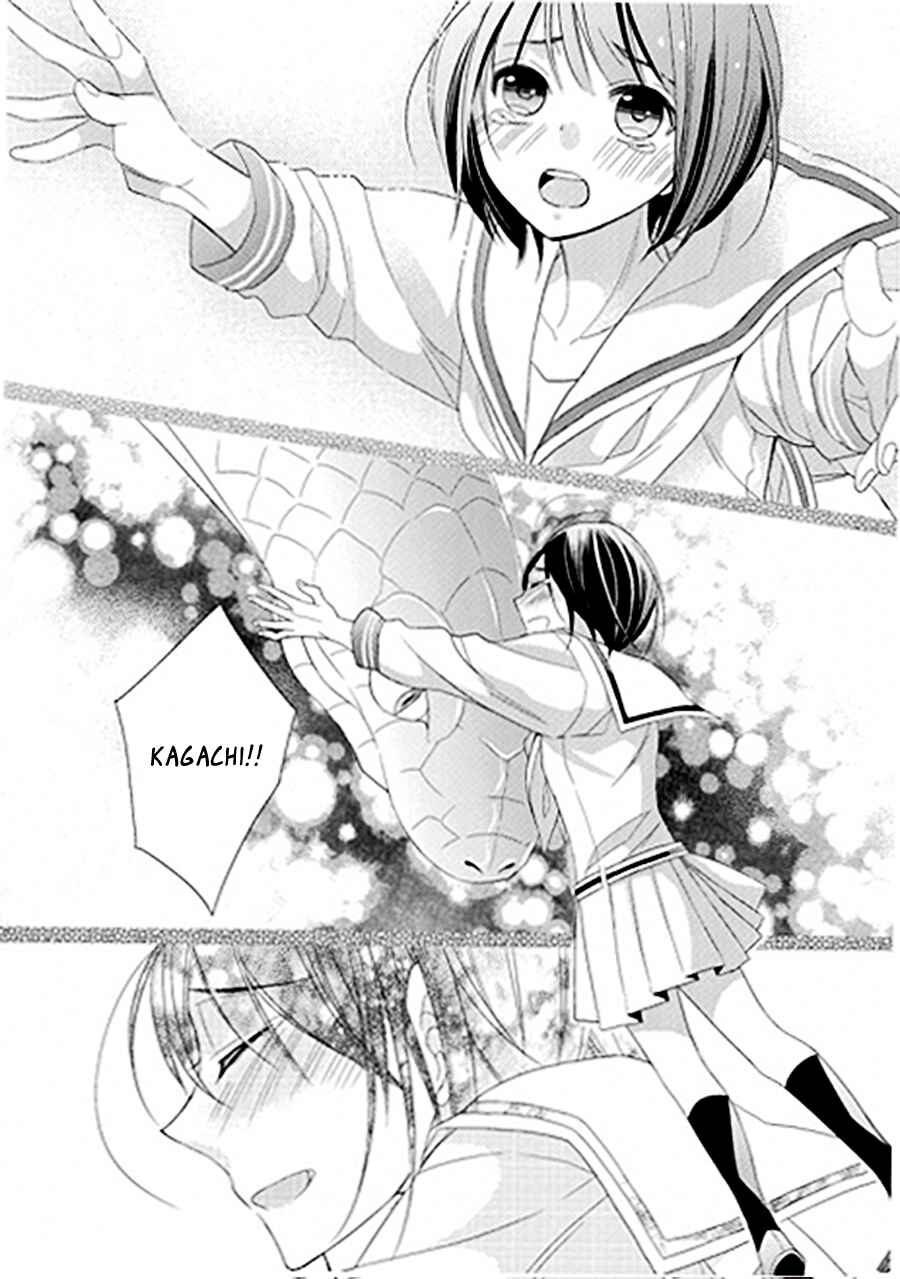 Page 45 Chapter 0 Kami-sama wa Ikiru no ga Tsurai