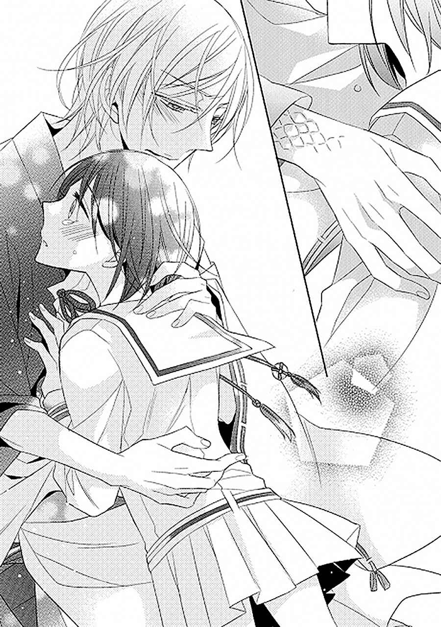 Page 47 Chapter 0 Kami-sama wa Ikiru no ga Tsurai