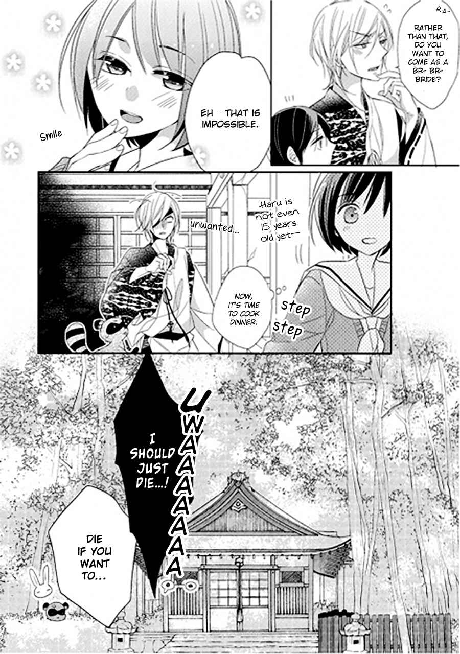 Page 51 Chapter 0 Kami-sama wa Ikiru no ga Tsurai