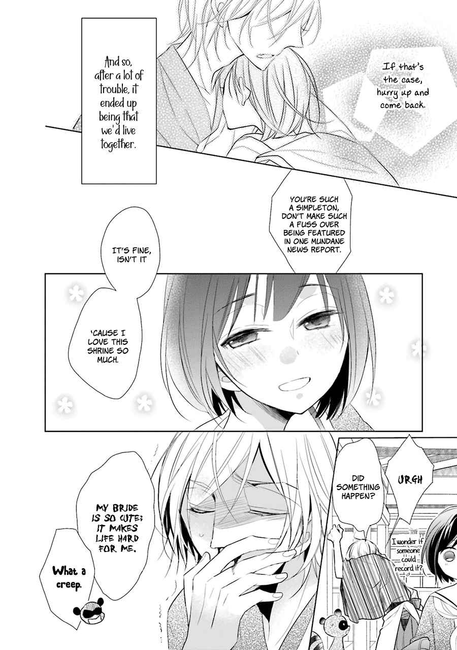 Page 10 Chapter 1 Kami-sama wa Ikiru no ga Tsurai