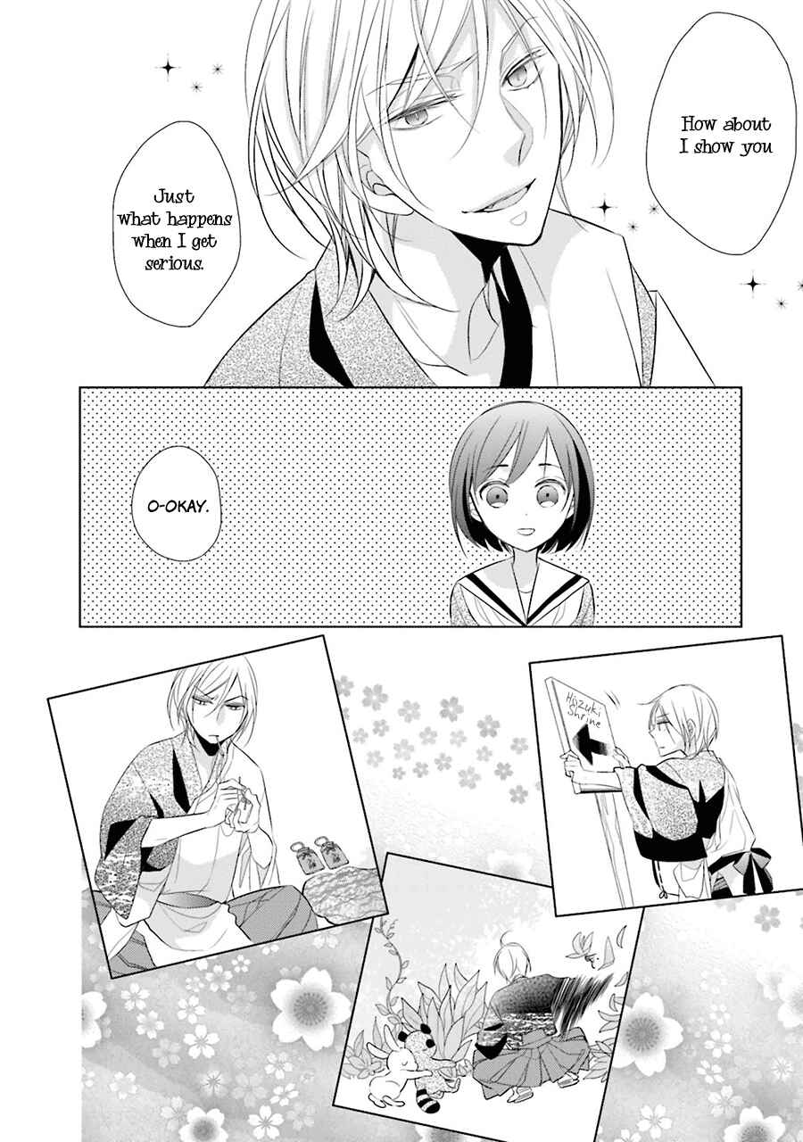 Page 14 Chapter 1 Kami-sama wa Ikiru no ga Tsurai