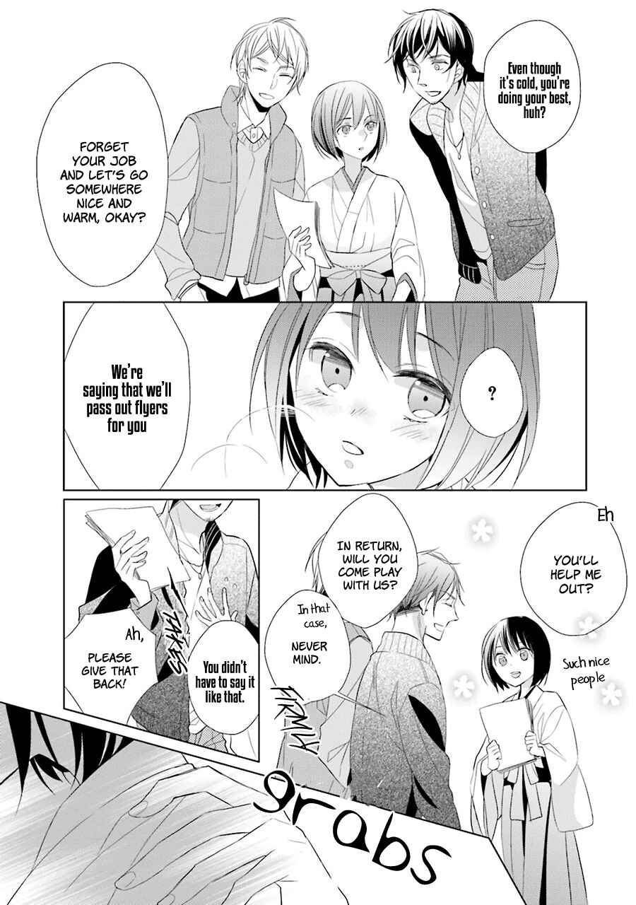 Page 28 Chapter 1 Kami-sama wa Ikiru no ga Tsurai