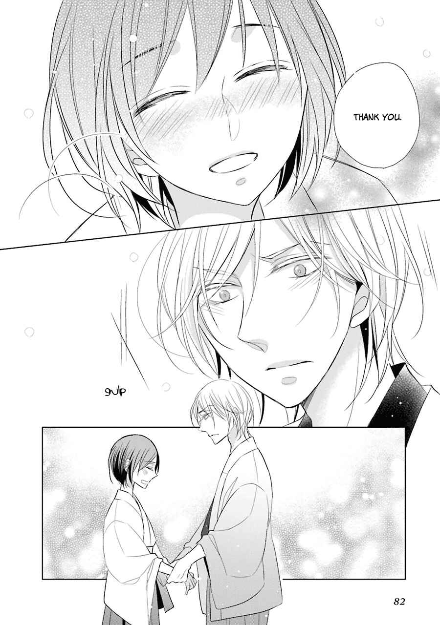 Page 31 Chapter 1 Kami-sama wa Ikiru no ga Tsurai