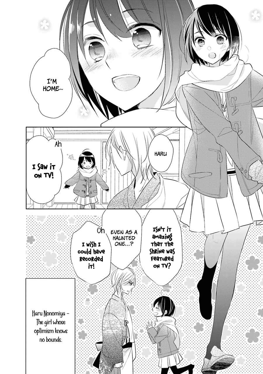 Page 8 Chapter 1 Kami-sama wa Ikiru no ga Tsurai