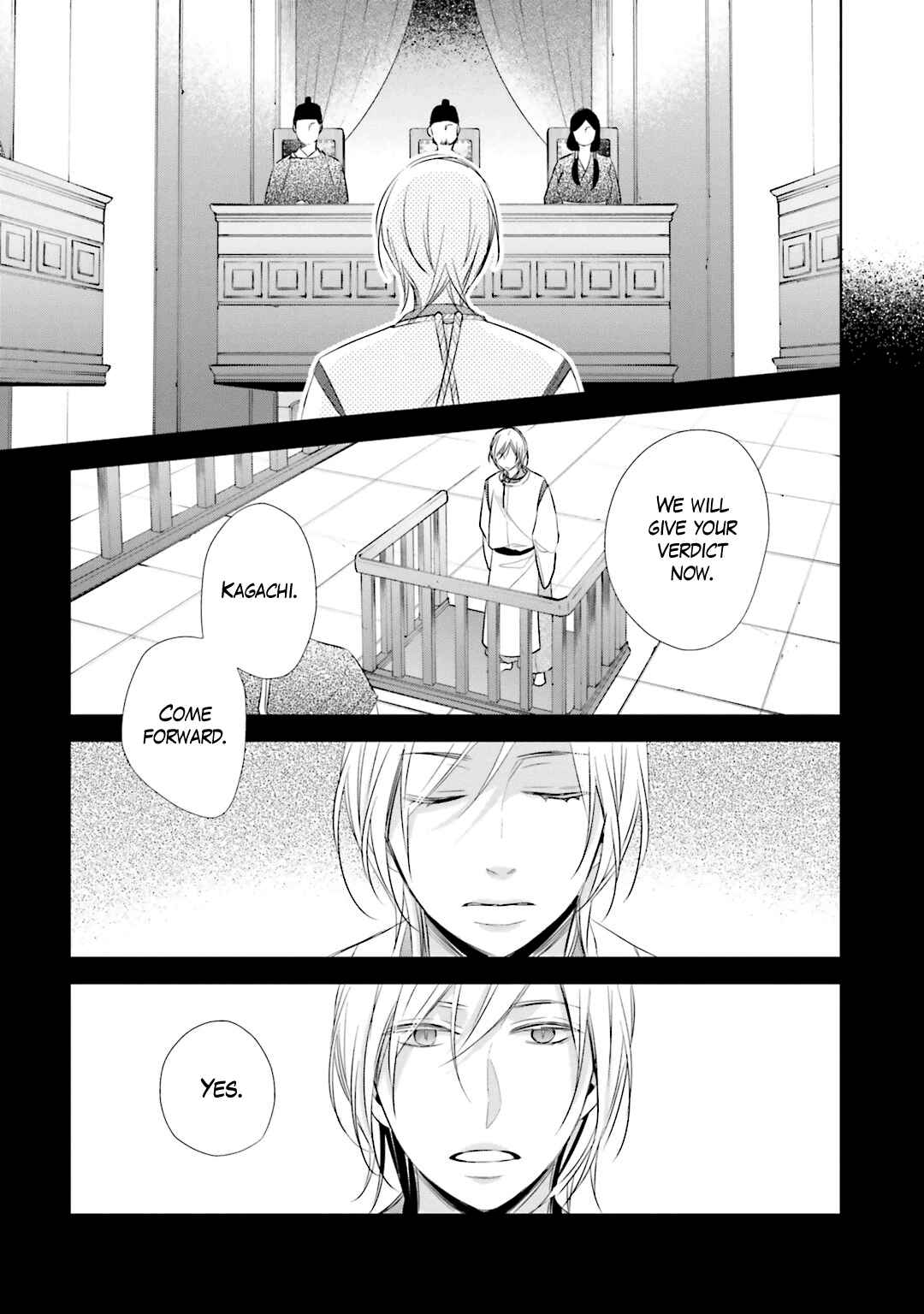 Page 22 Chapter 12 Kami-sama wa Ikiru no ga Tsurai