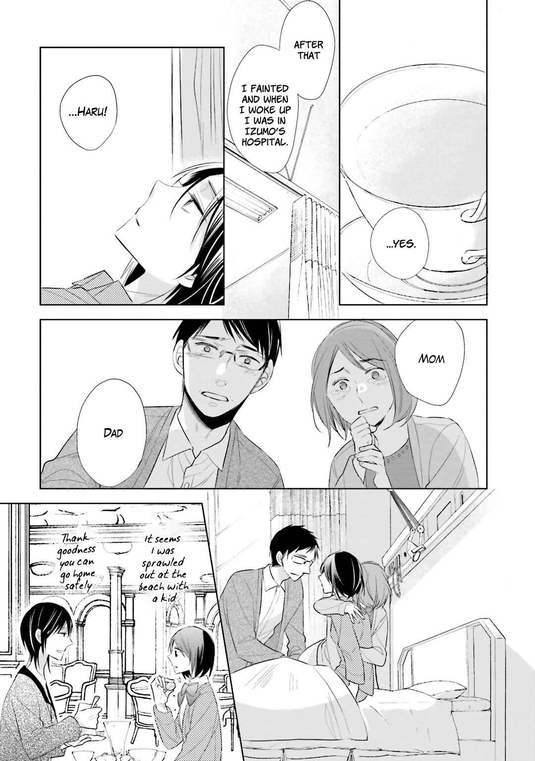 Page 26 Chapter 12 Kami-sama wa Ikiru no ga Tsurai