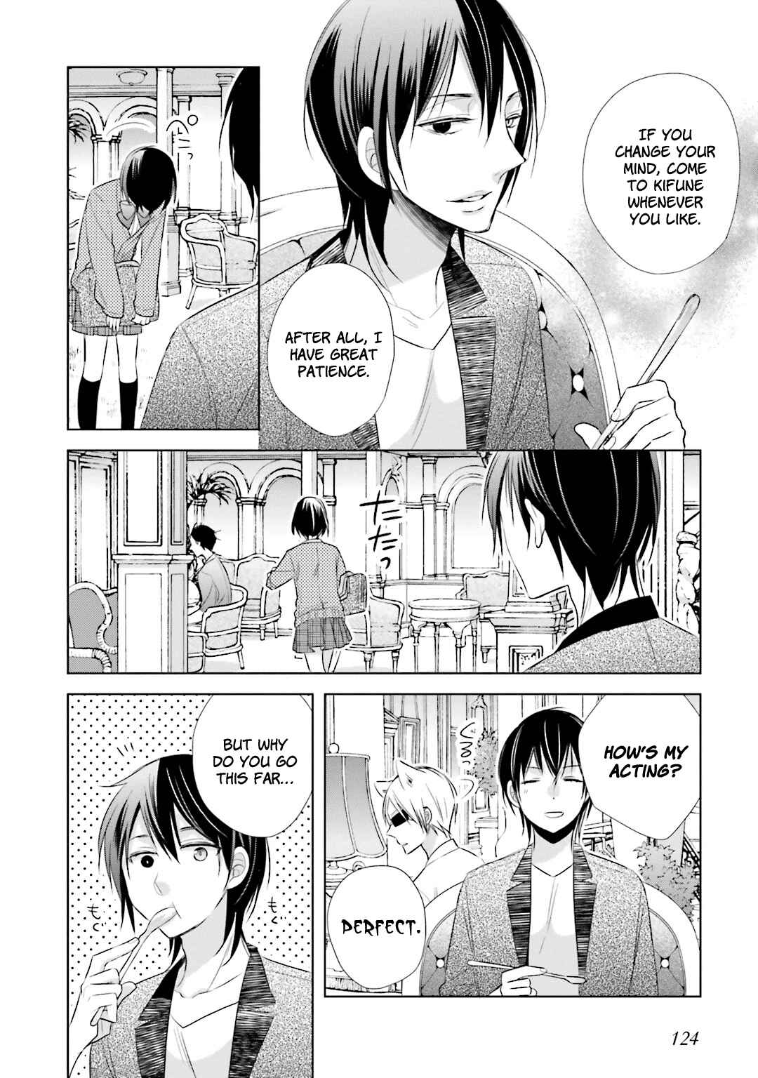Page 29 Chapter 12 Kami-sama wa Ikiru no ga Tsurai