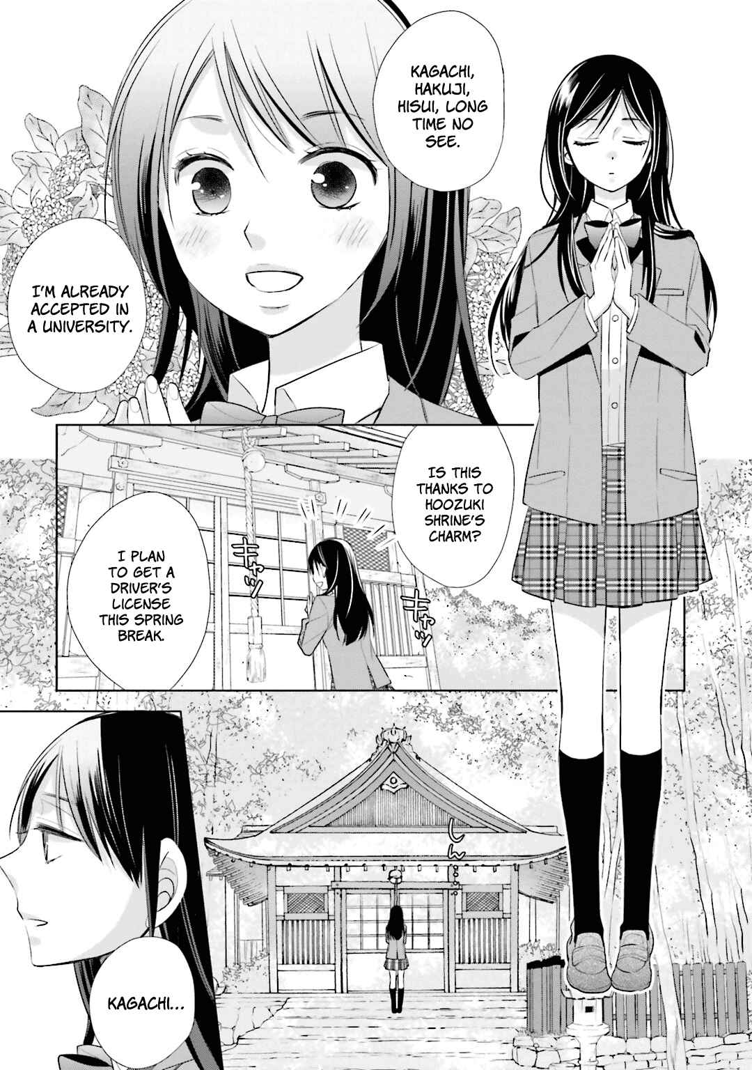 Page 34 Chapter 12 Kami-sama wa Ikiru no ga Tsurai