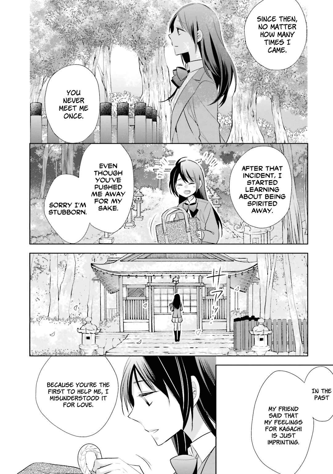 Page 35 Chapter 12 Kami-sama wa Ikiru no ga Tsurai