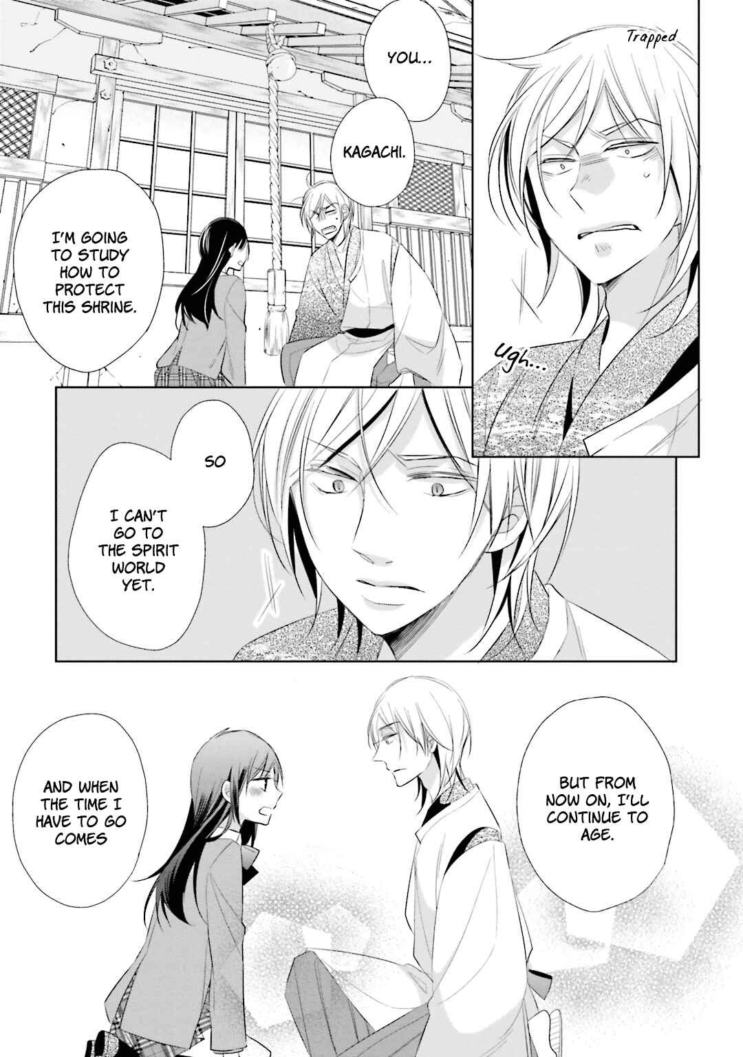 Page 38 Chapter 12 Kami-sama wa Ikiru no ga Tsurai