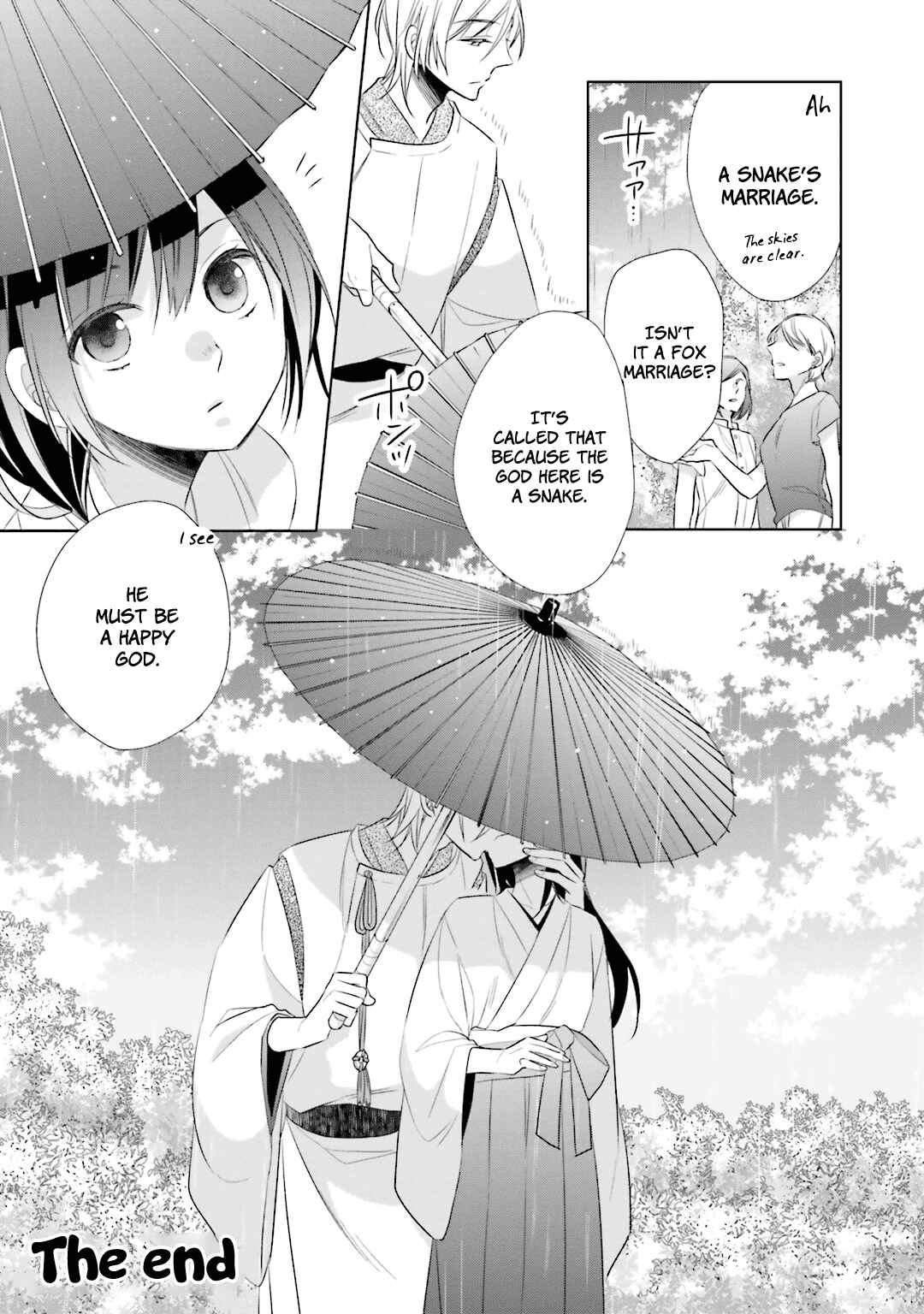 Page 43 Chapter 12 Kami-sama wa Ikiru no ga Tsurai