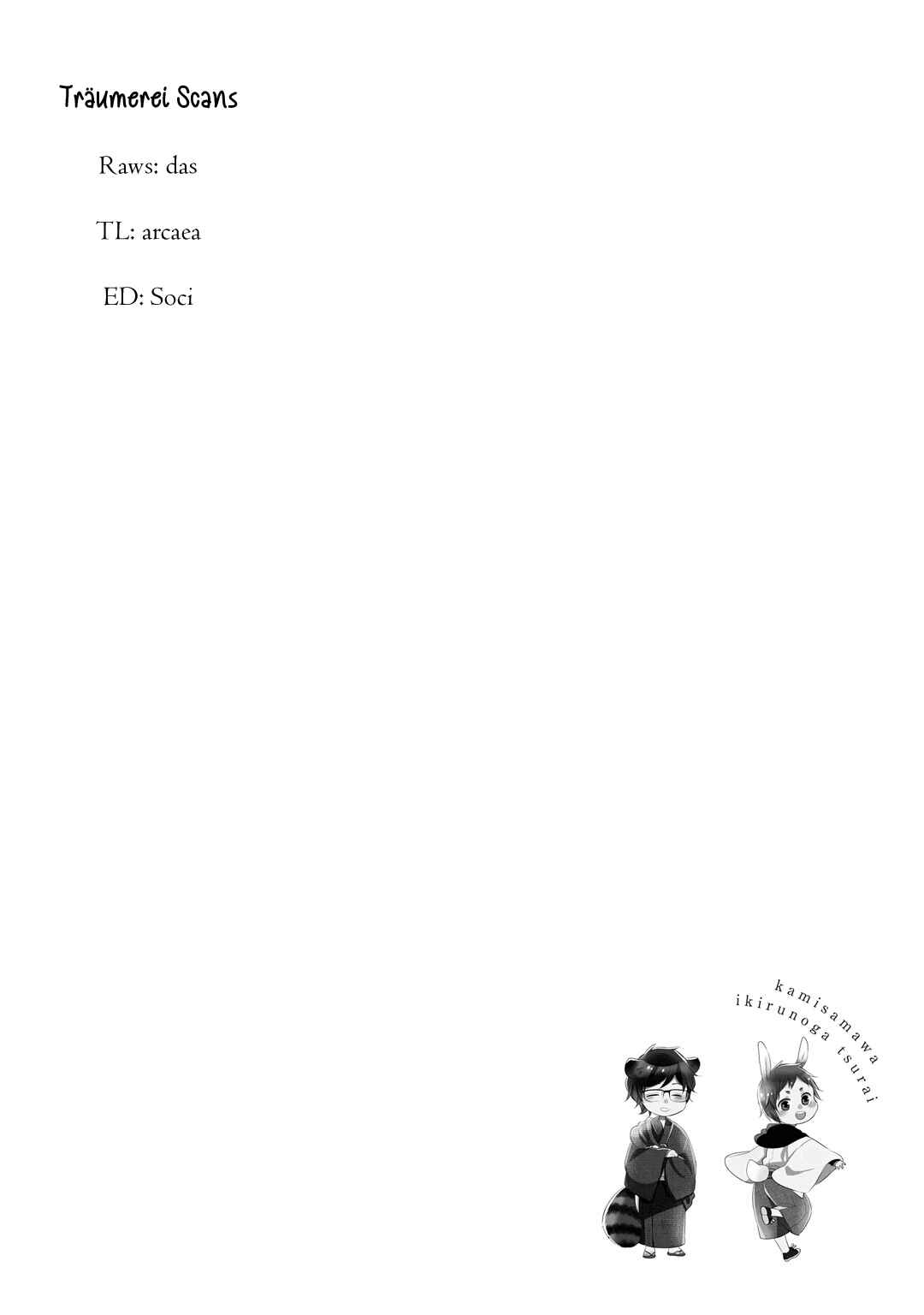 Page 44 Chapter 12 Kami-sama wa Ikiru no ga Tsurai