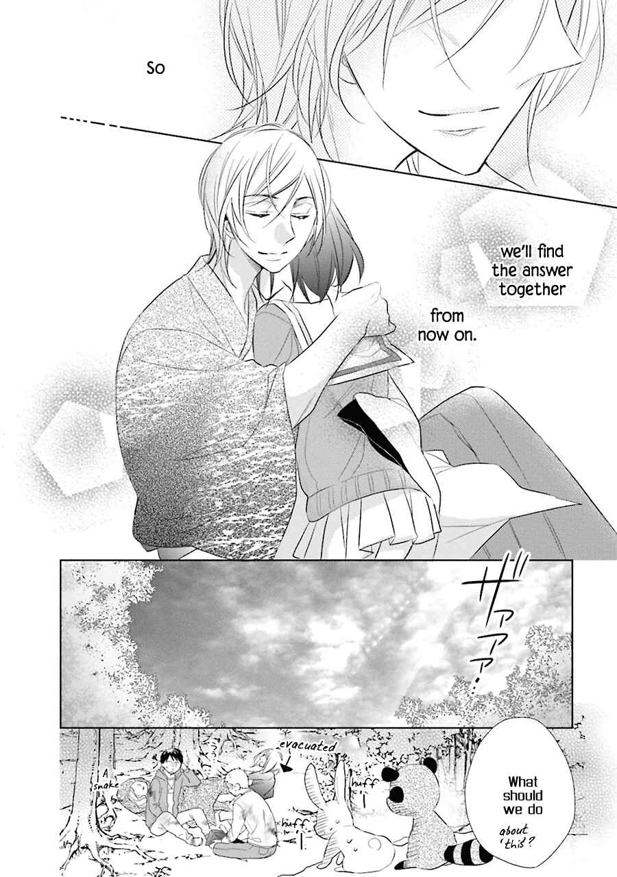 Page 24 Chapter 3 Kami-sama wa Ikiru no ga Tsurai
