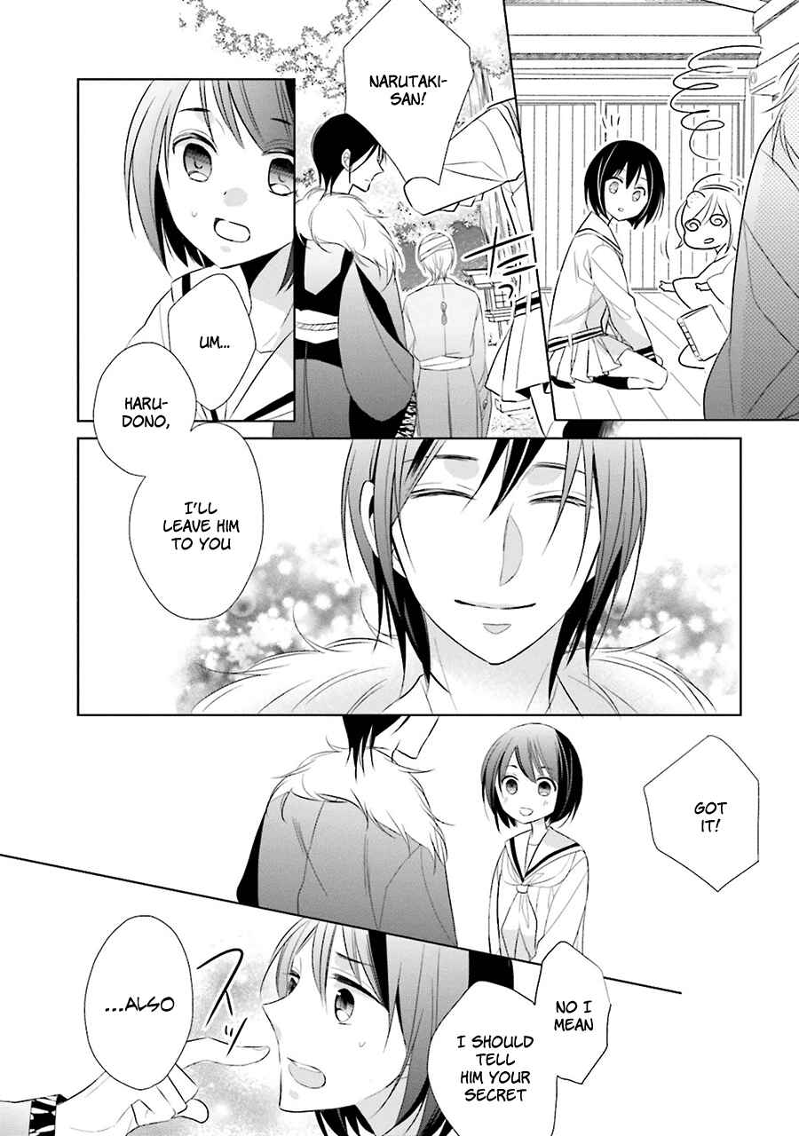 Page 30 Chapter 3 Kami-sama wa Ikiru no ga Tsurai