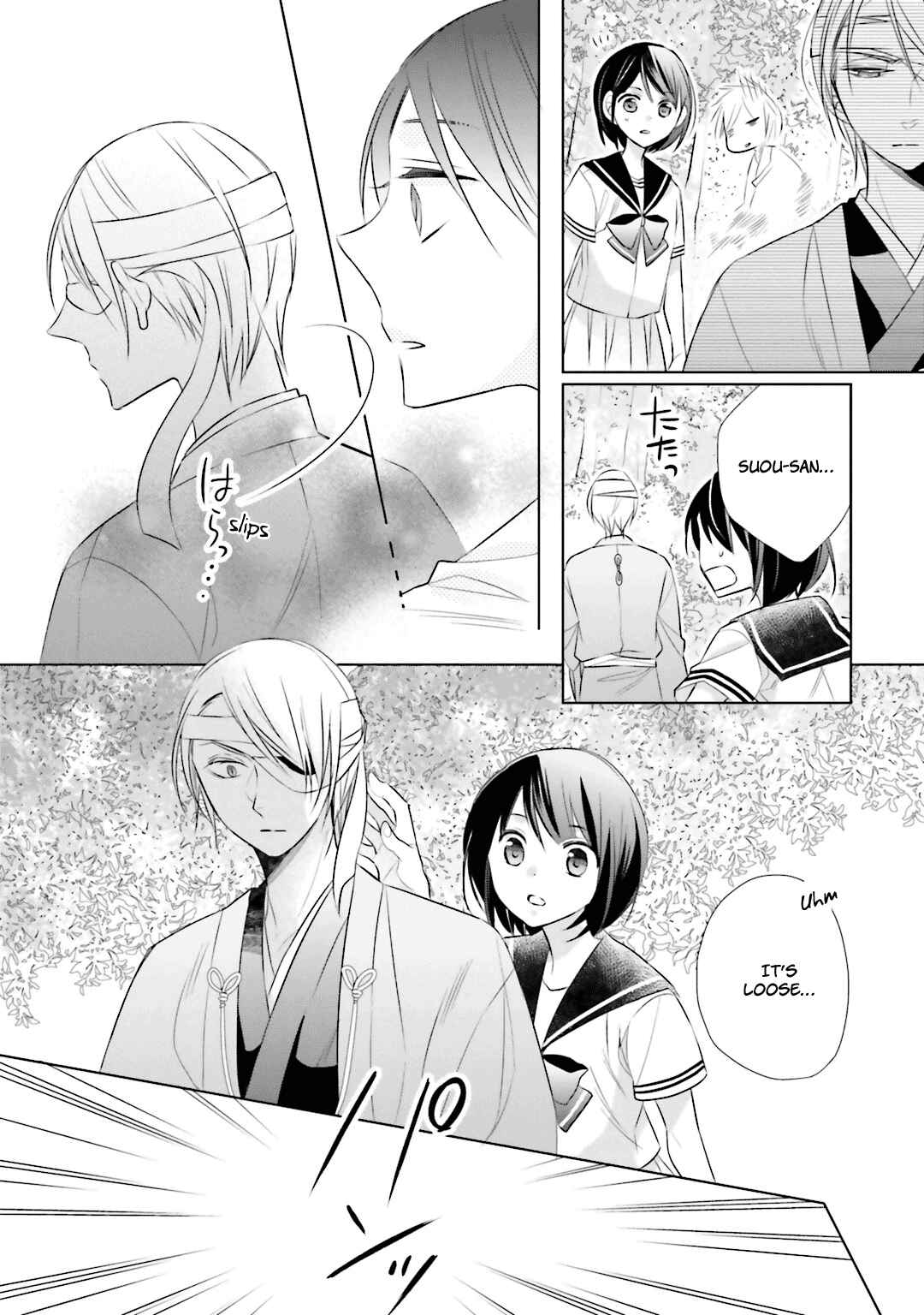 Page 10 Chapter 5 Kami-sama wa Ikiru no ga Tsurai