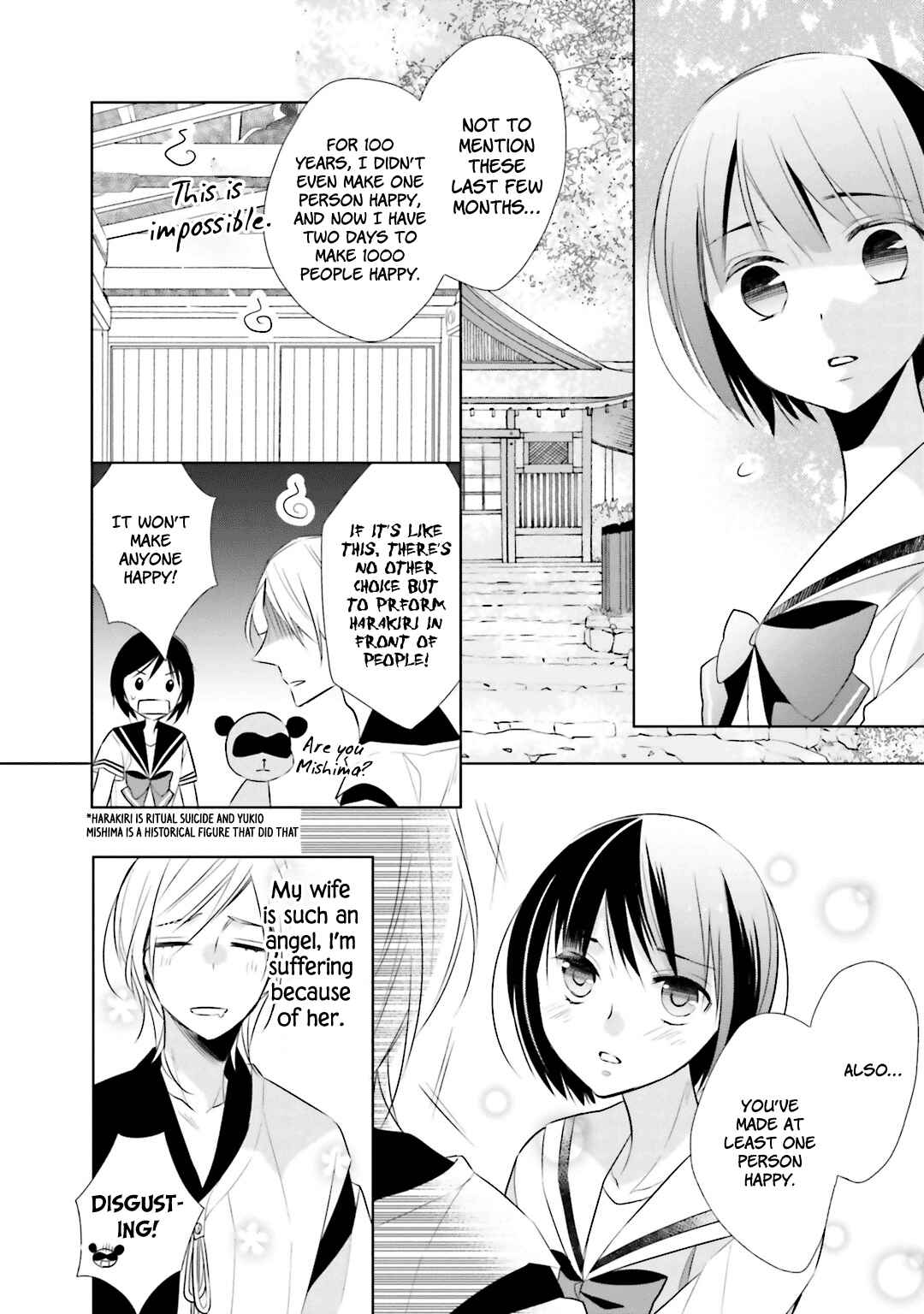 Page 12 Chapter 5 Kami-sama wa Ikiru no ga Tsurai