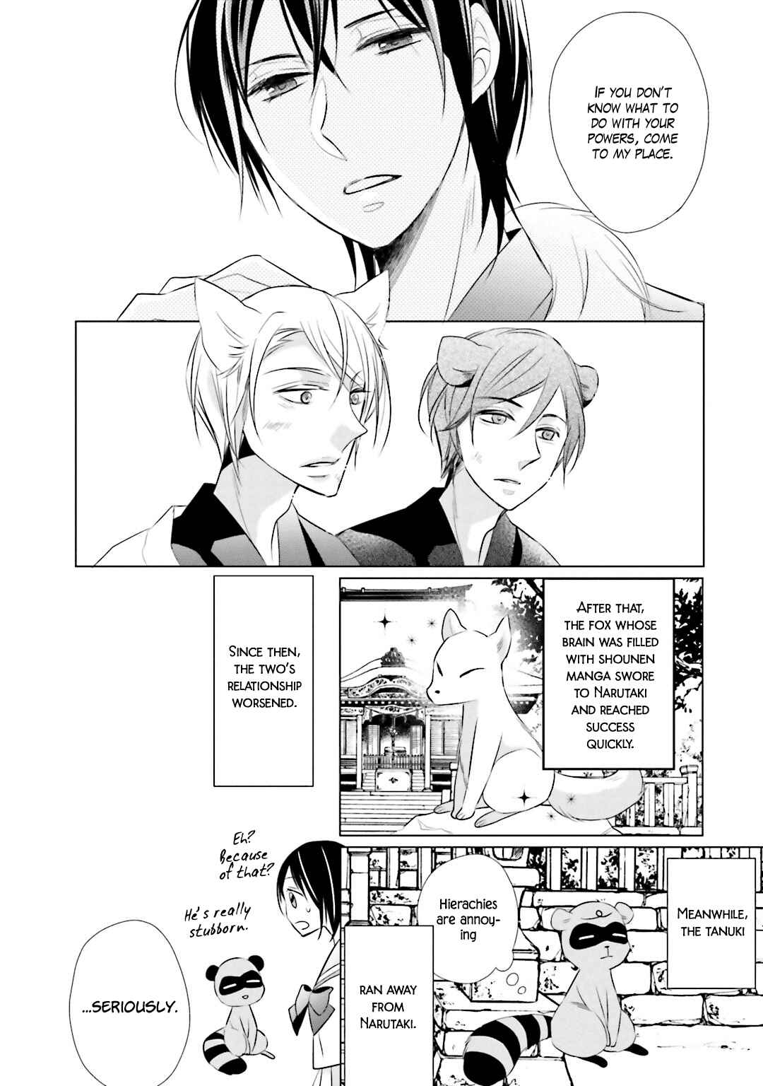 Page 16 Chapter 5 Kami-sama wa Ikiru no ga Tsurai