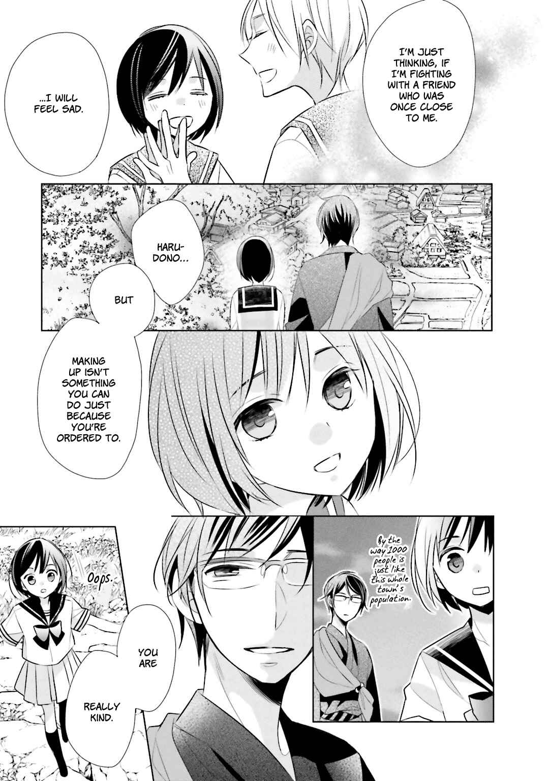 Page 19 Chapter 5 Kami-sama wa Ikiru no ga Tsurai