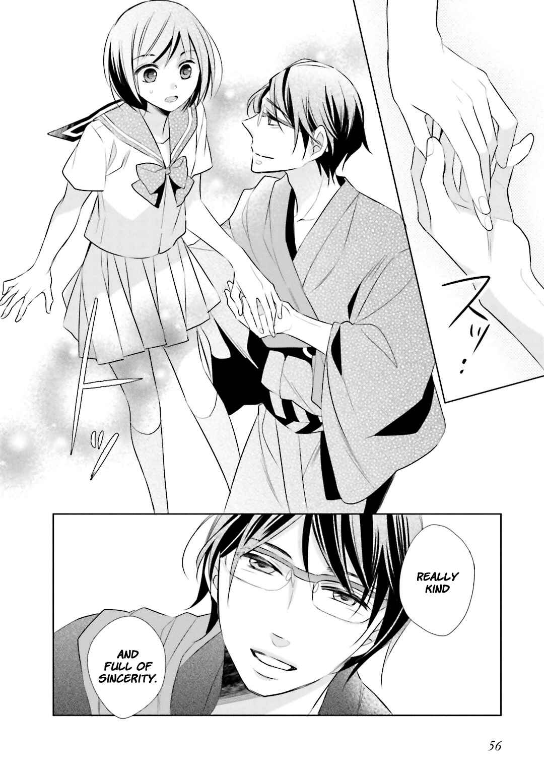 Page 20 Chapter 5 Kami-sama wa Ikiru no ga Tsurai