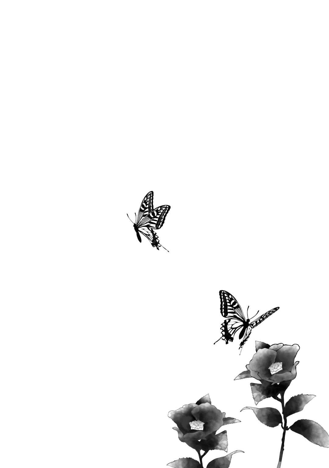 Page 24 Chapter 5 Kami-sama wa Ikiru no ga Tsurai