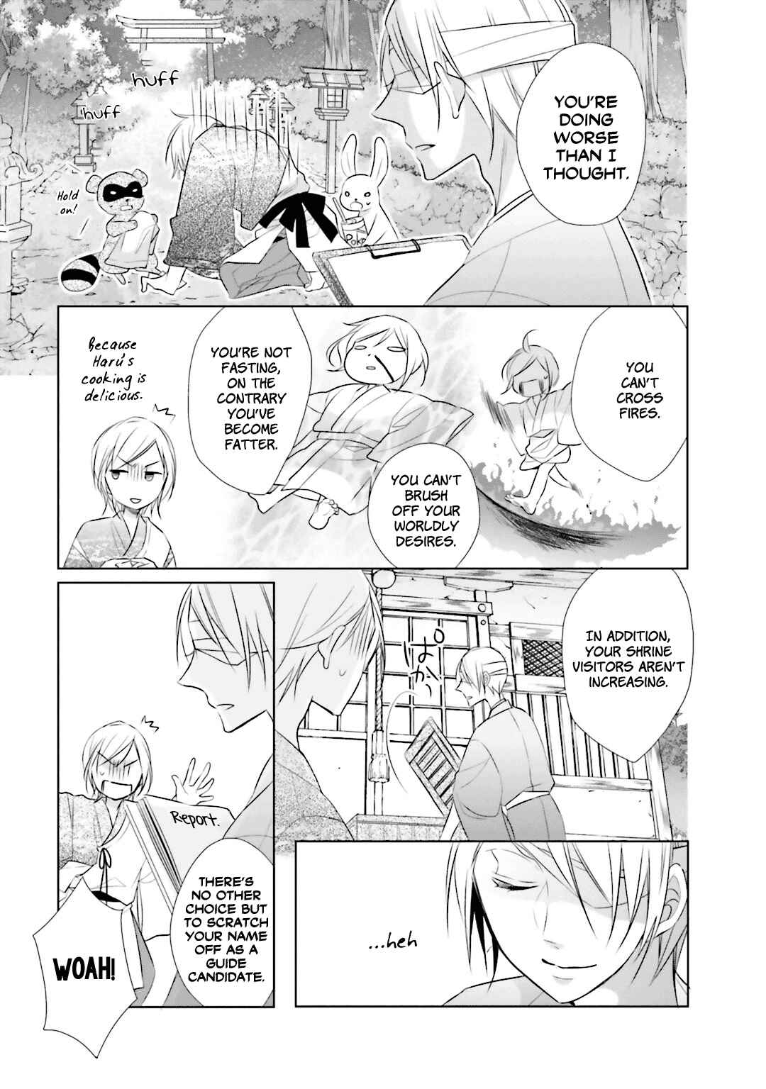 Page 7 Chapter 5 Kami-sama wa Ikiru no ga Tsurai