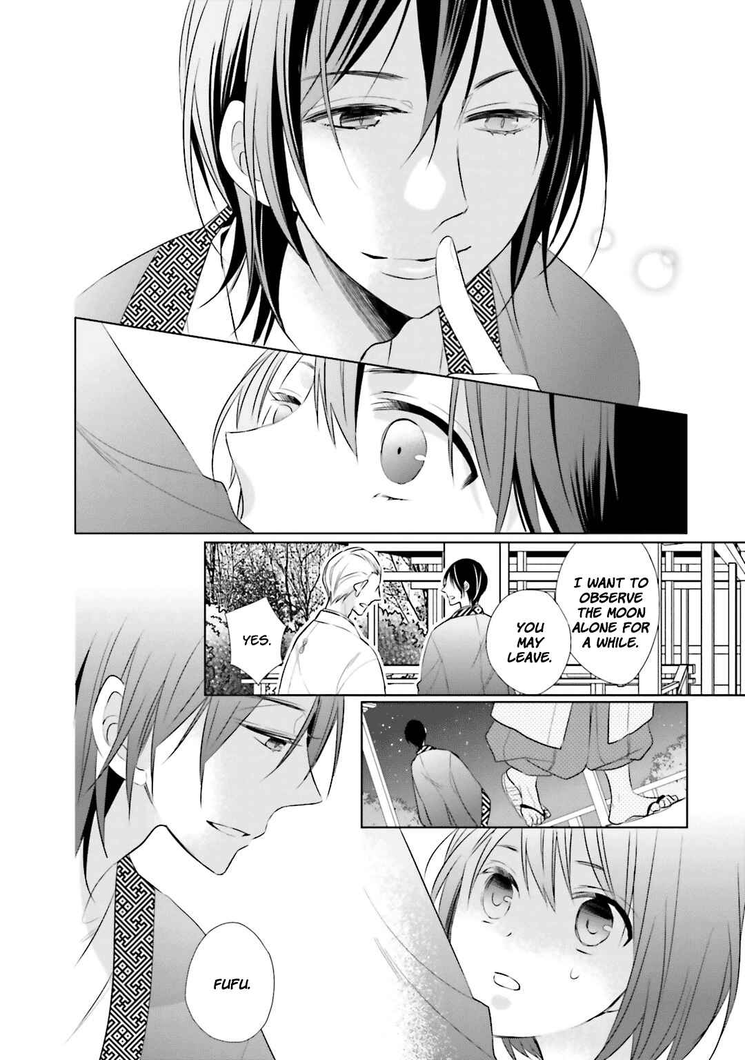 Page 14 Chapter 7 Kami-sama wa Ikiru no ga Tsurai