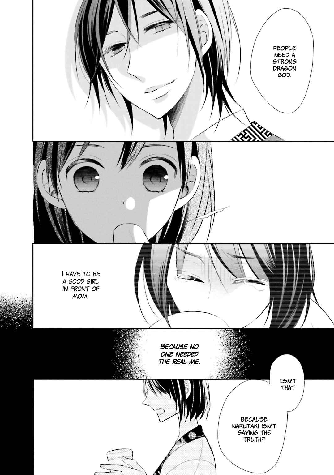 Page 18 Chapter 7 Kami-sama wa Ikiru no ga Tsurai