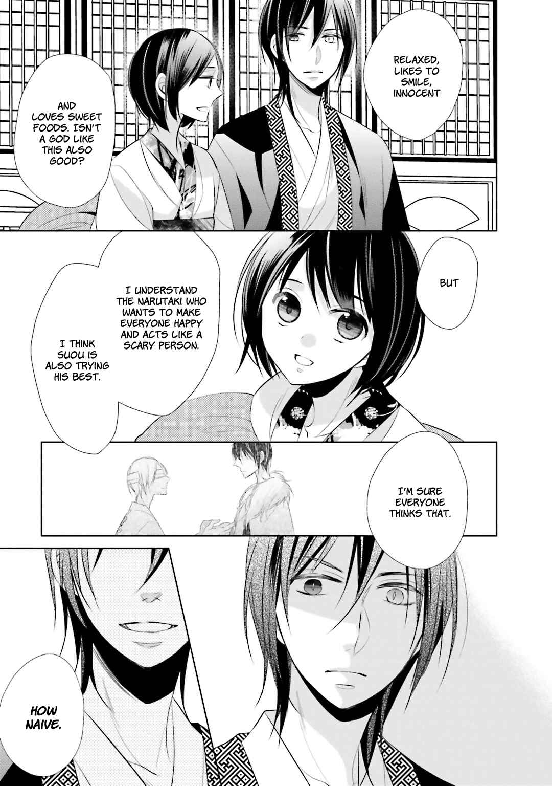 Page 19 Chapter 7 Kami-sama wa Ikiru no ga Tsurai