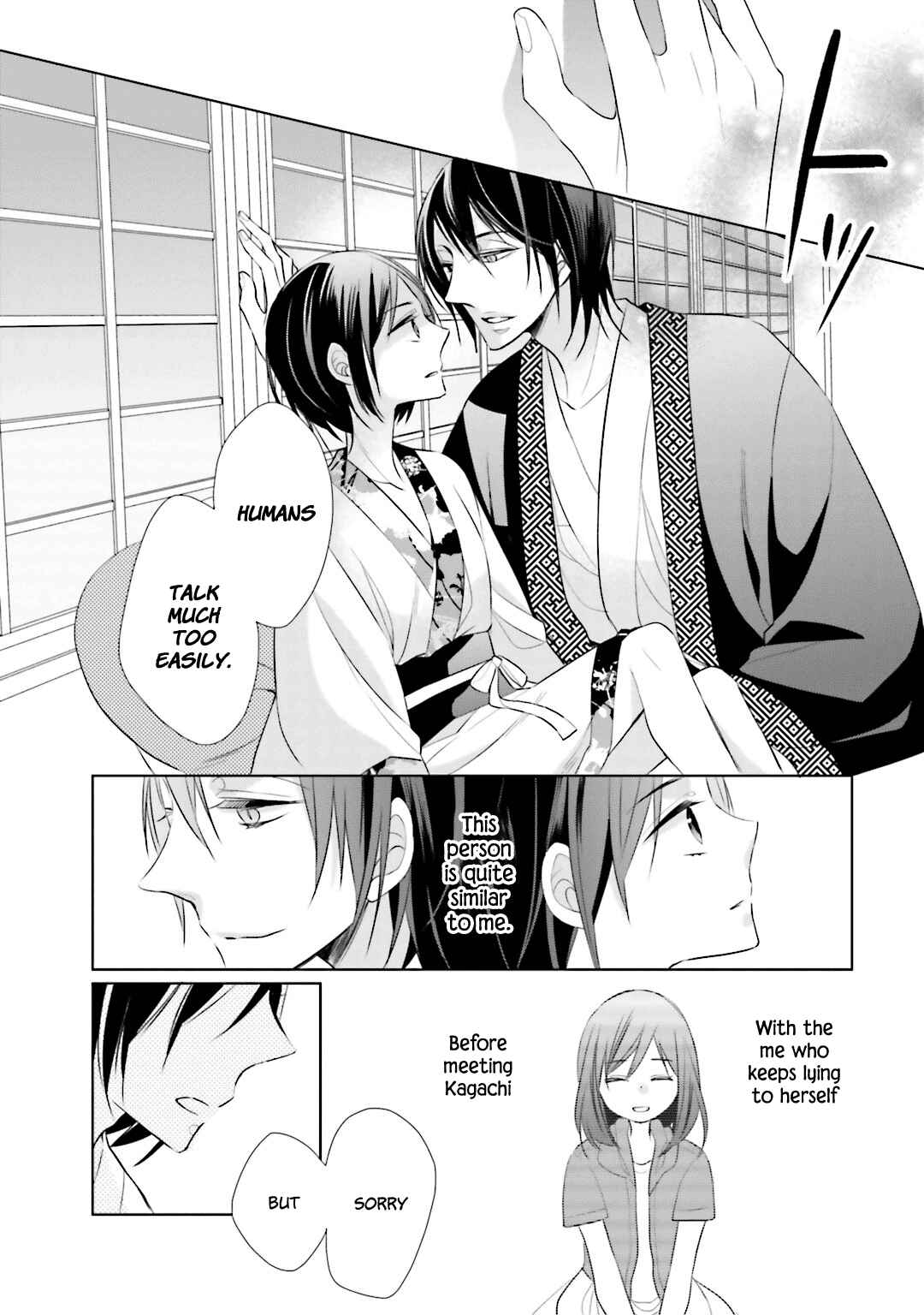Page 20 Chapter 7 Kami-sama wa Ikiru no ga Tsurai