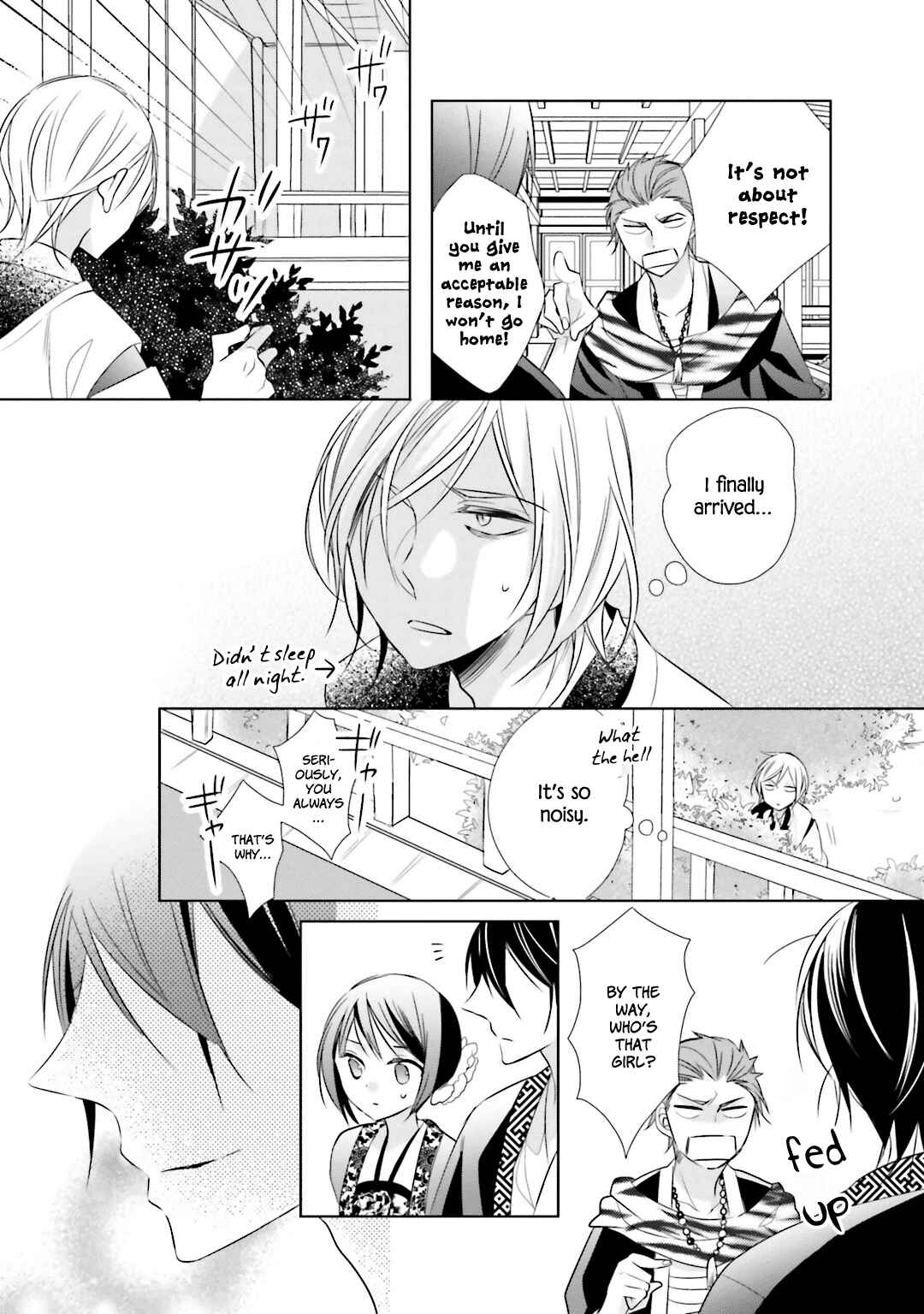 Page 31 Chapter 7 Kami-sama wa Ikiru no ga Tsurai