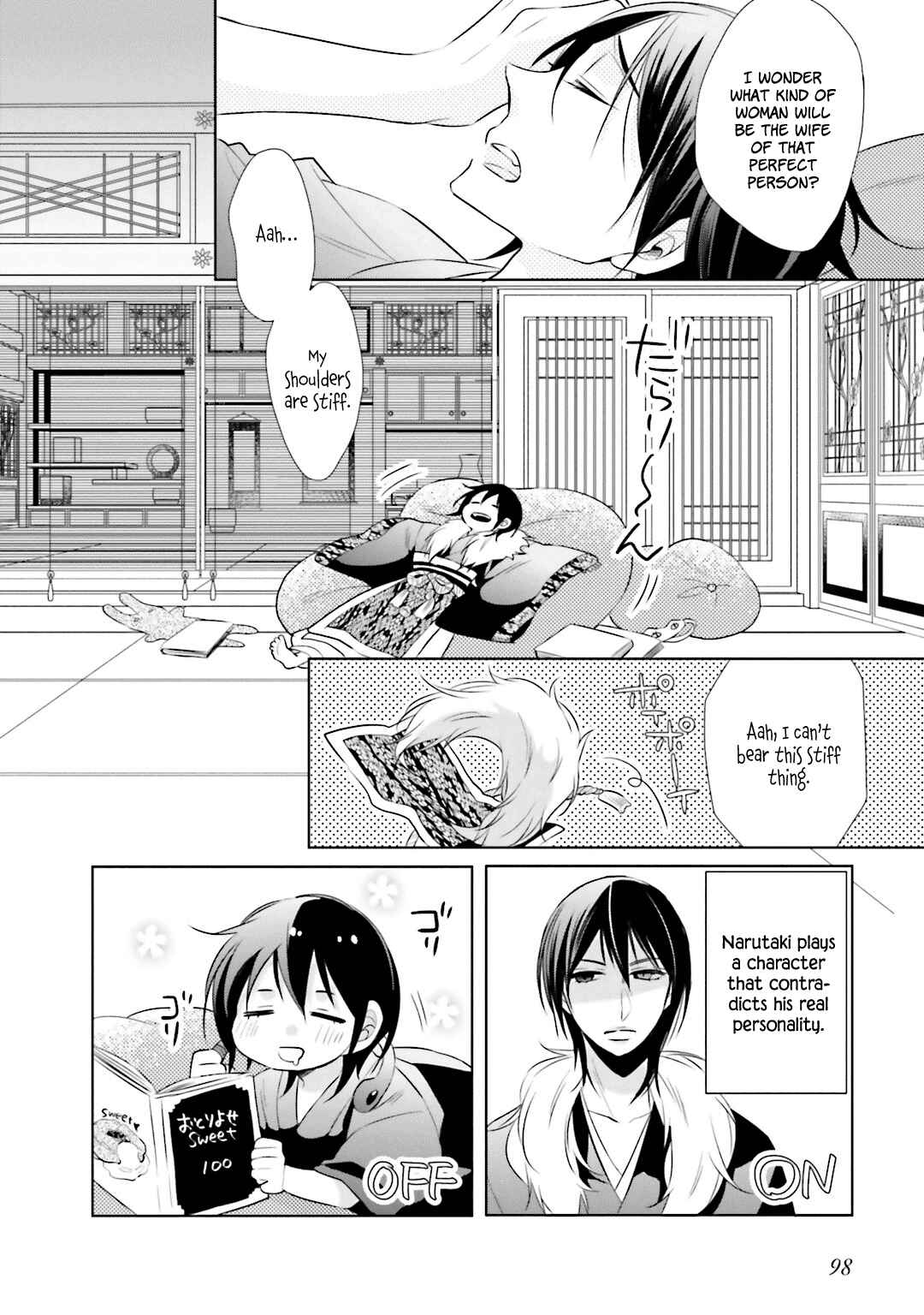 Page 4 Chapter 7 Kami-sama wa Ikiru no ga Tsurai