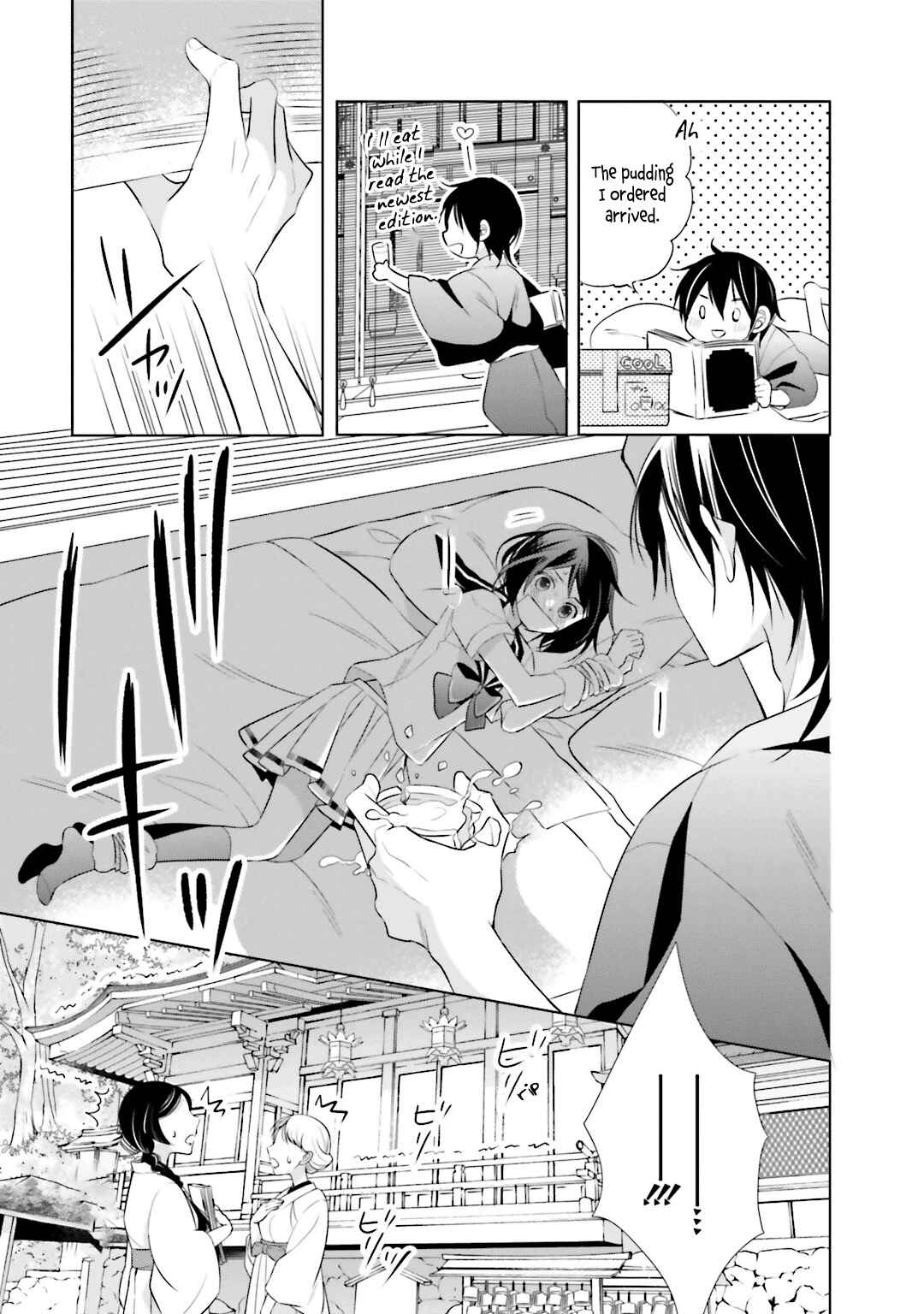 Page 5 Chapter 7 Kami-sama wa Ikiru no ga Tsurai