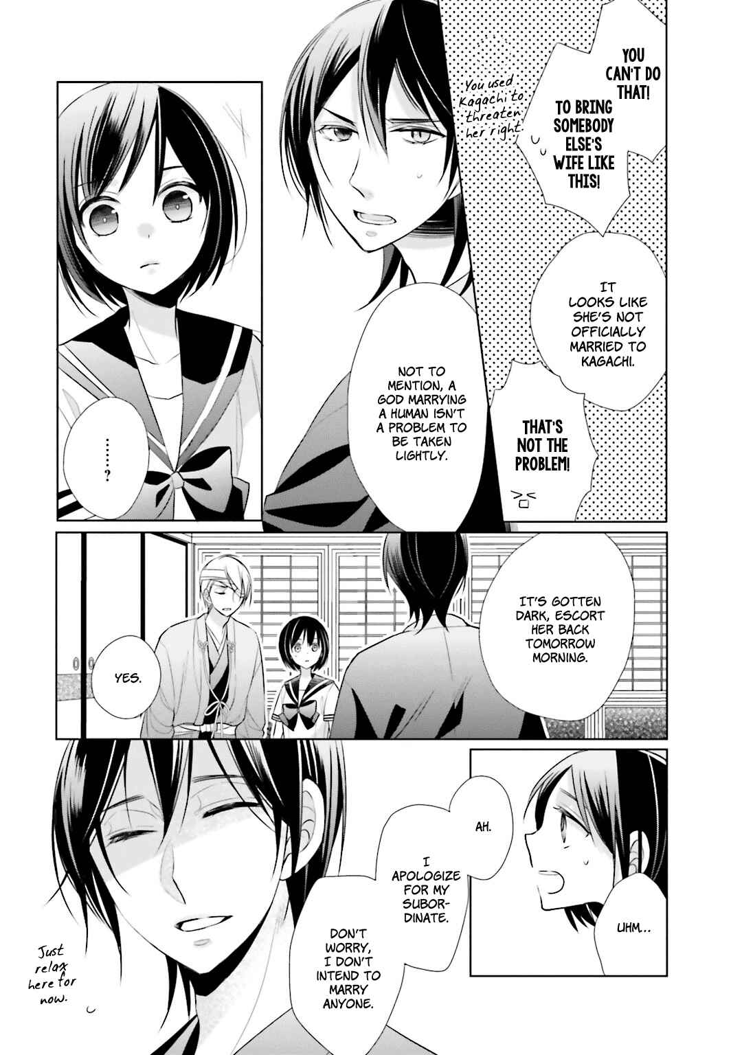 Page 9 Chapter 7 Kami-sama wa Ikiru no ga Tsurai