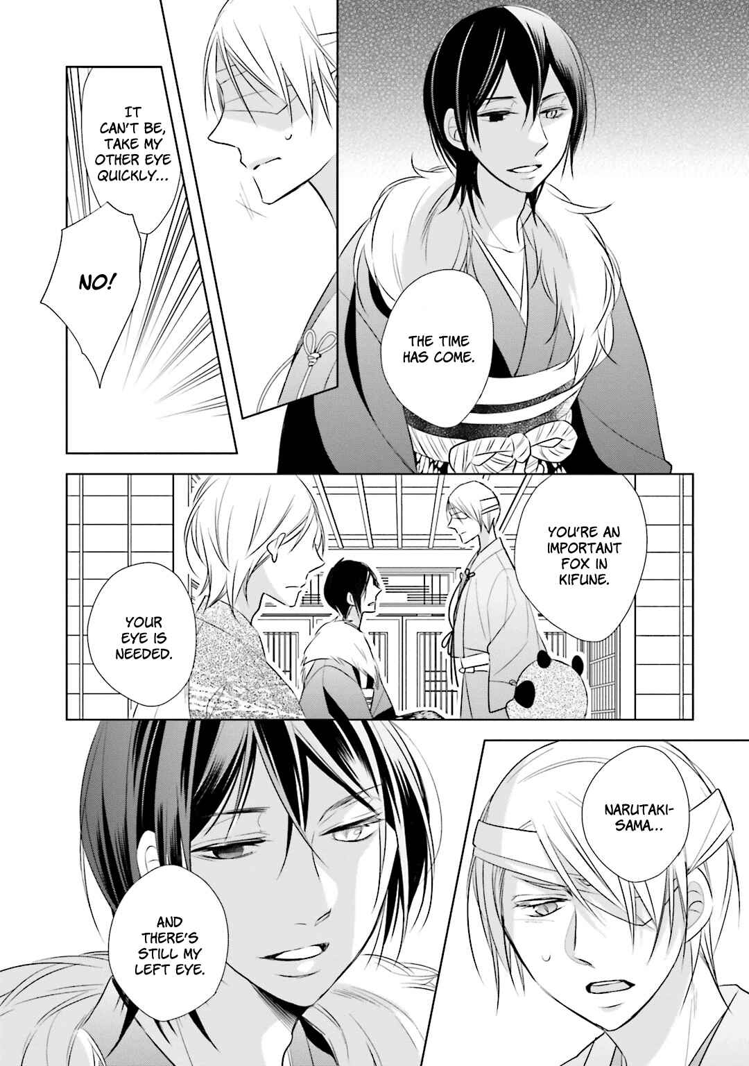Page 13 Chapter 10 Kami-sama wa Ikiru no ga Tsurai