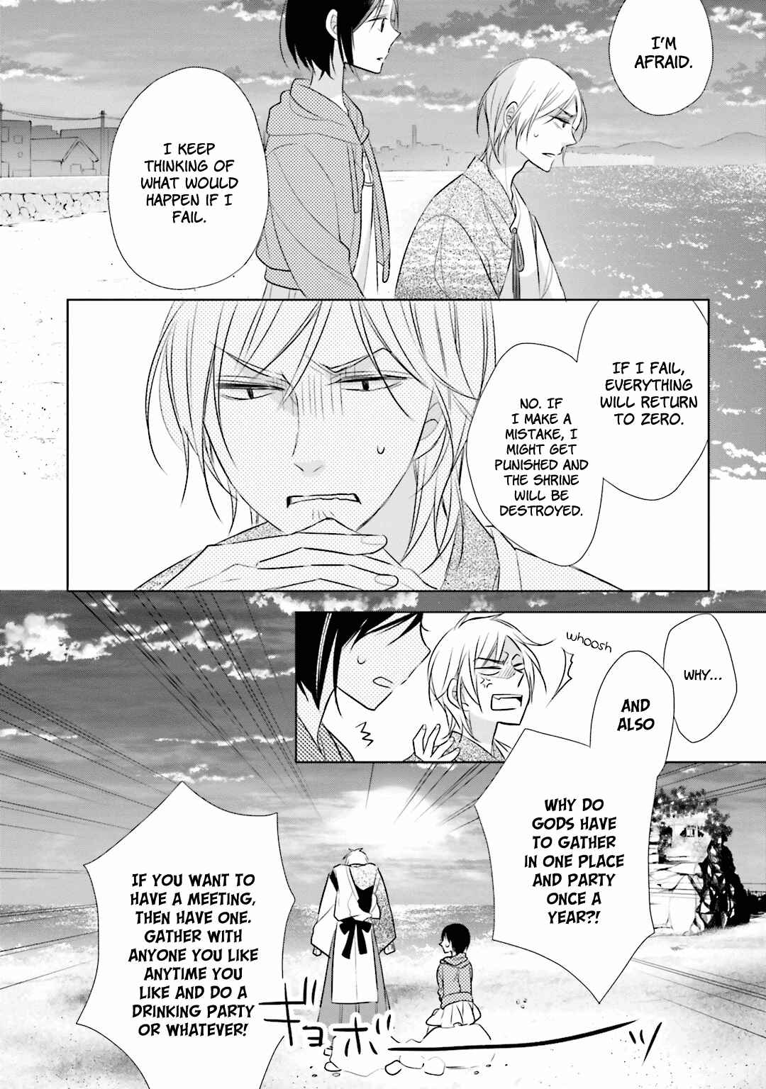 Page 17 Chapter 10 Kami-sama wa Ikiru no ga Tsurai