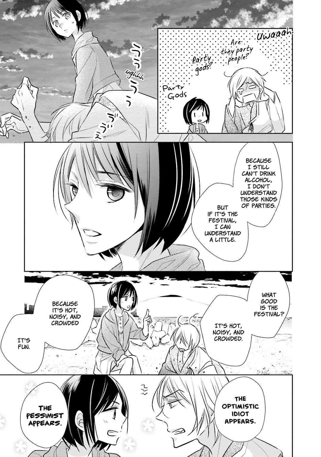 Page 18 Chapter 10 Kami-sama wa Ikiru no ga Tsurai
