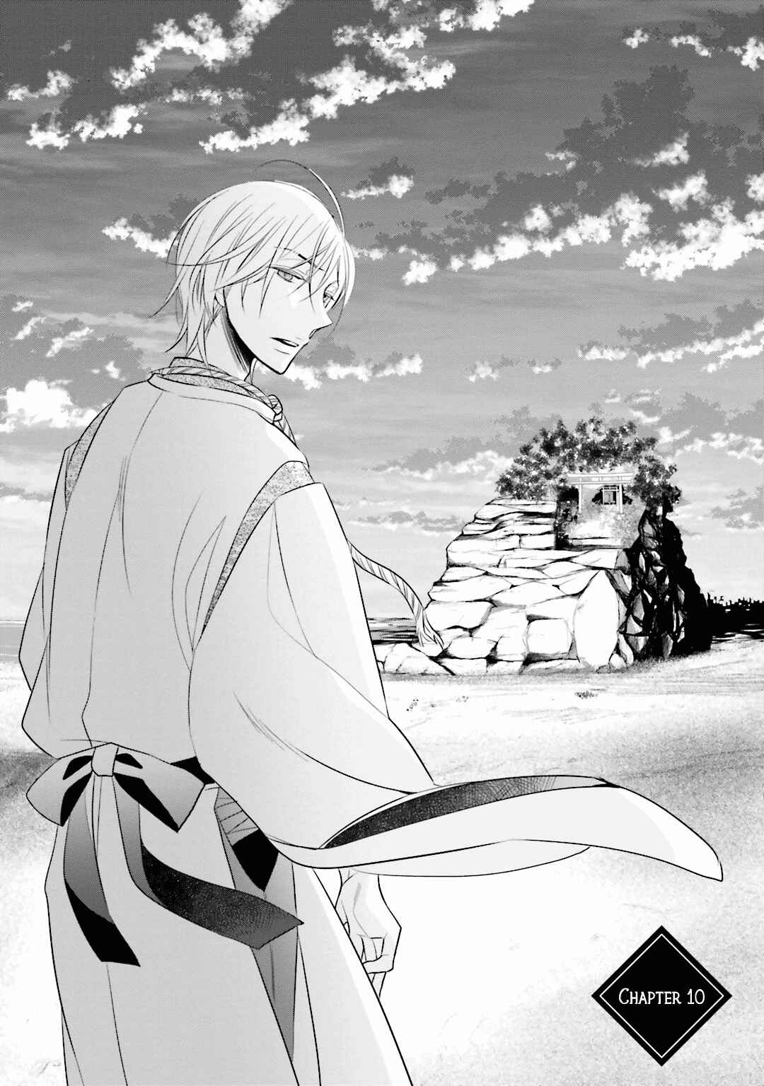 Page 2 Chapter 10 Kami-sama wa Ikiru no ga Tsurai
