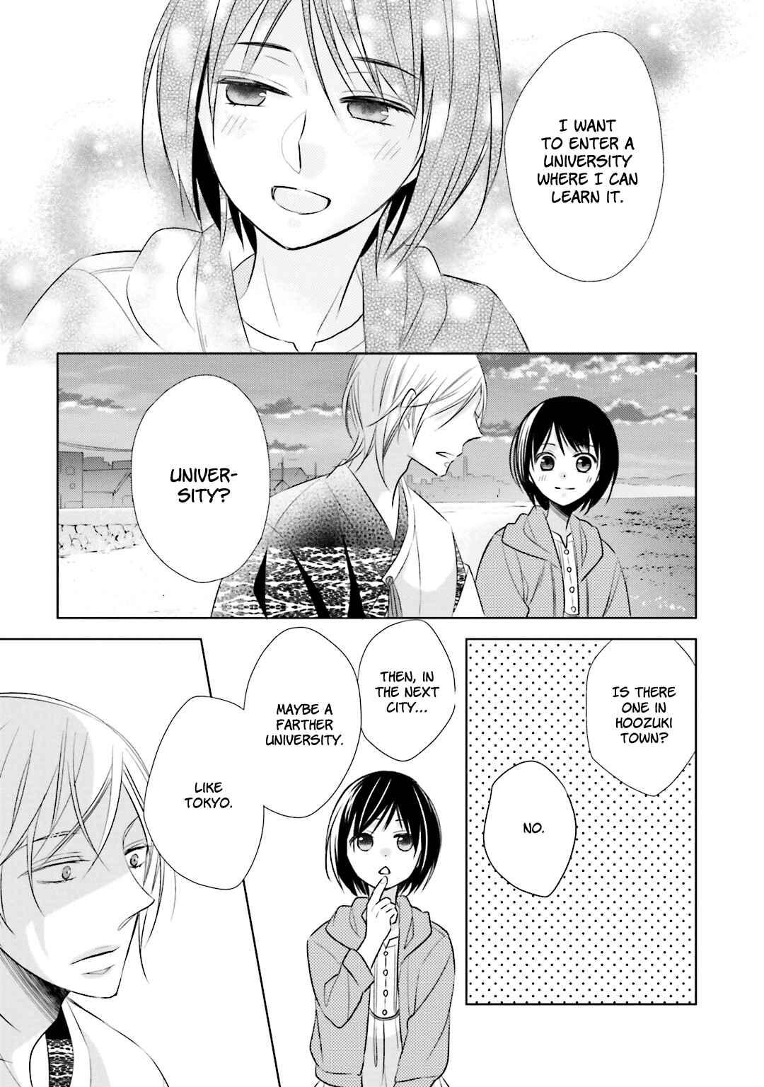Page 22 Chapter 10 Kami-sama wa Ikiru no ga Tsurai