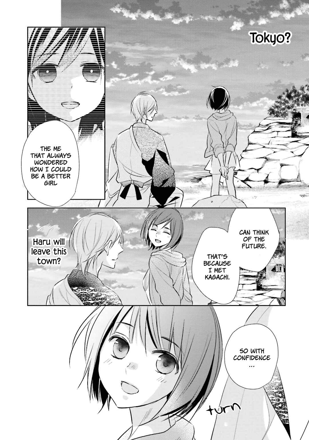 Page 23 Chapter 10 Kami-sama wa Ikiru no ga Tsurai